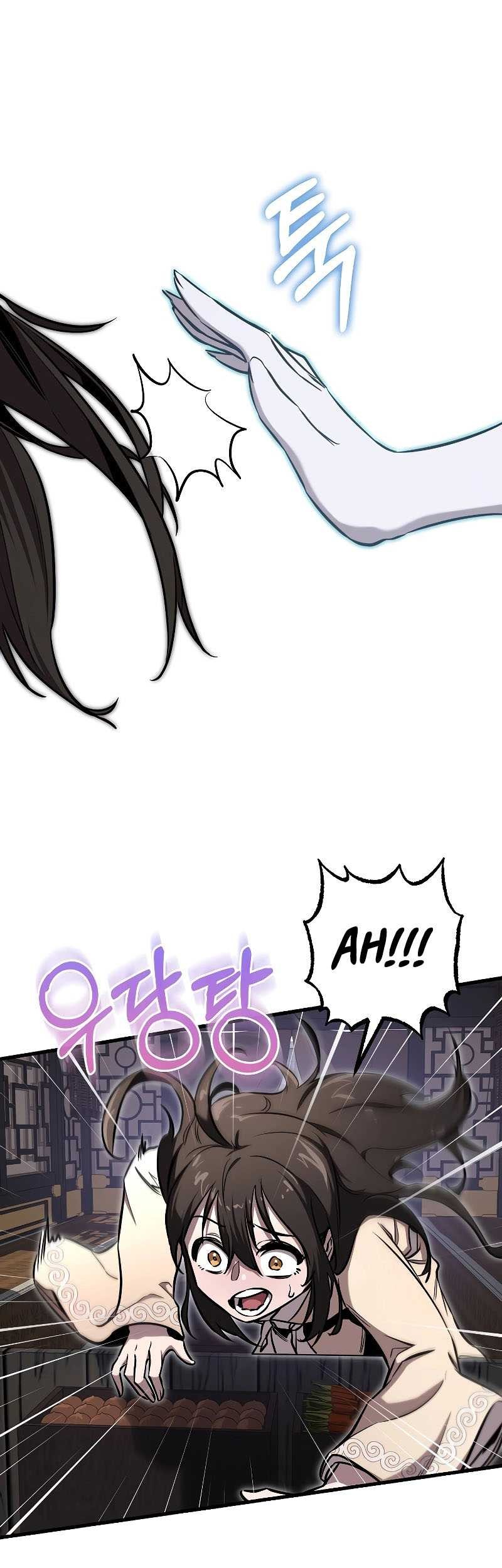 Childhood Friend Of The Zenith Chapter 17 Gambar 26