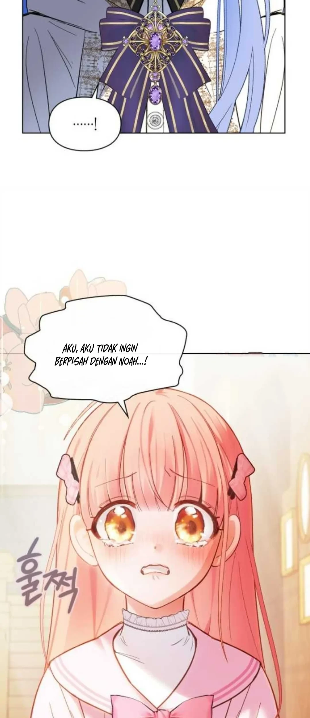 Baby Prisoner of Winter Castle Chapter 22 Gambar 71