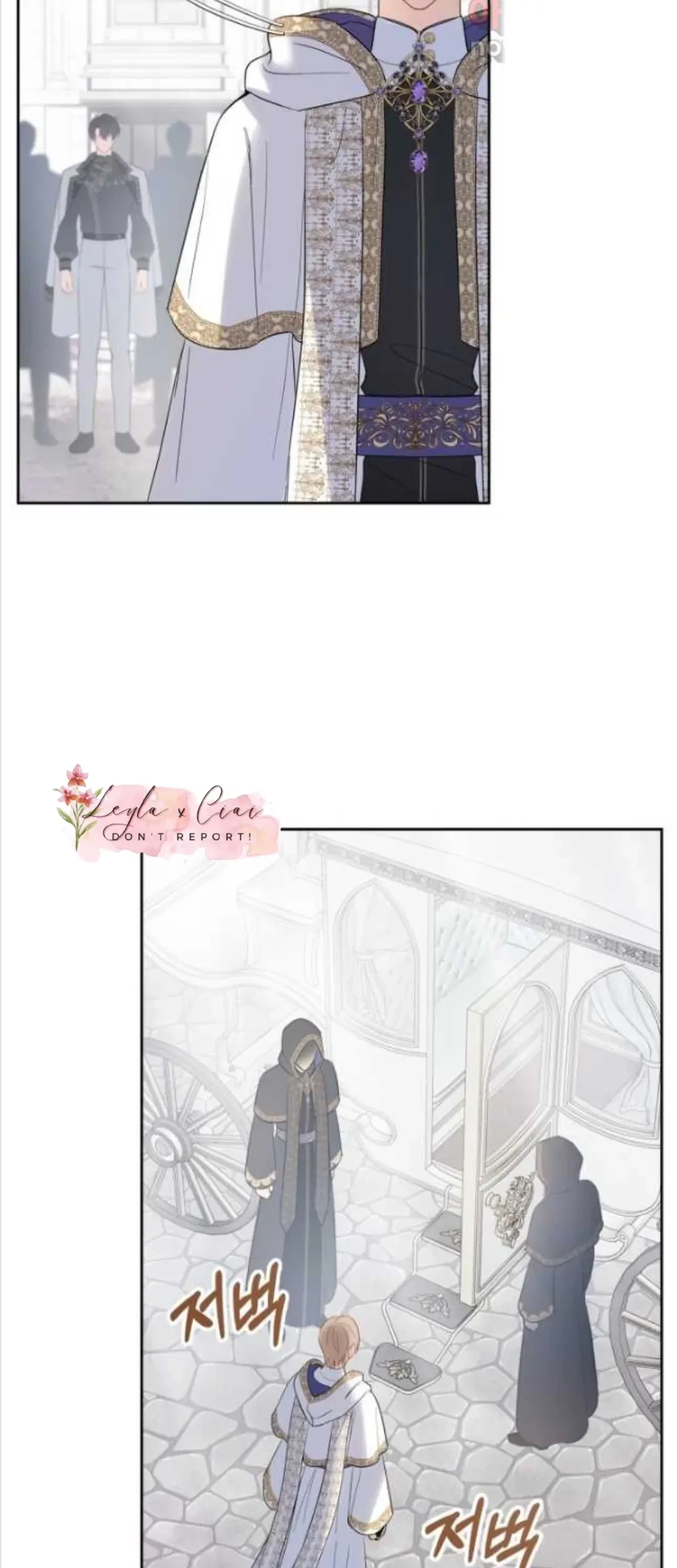 Baby Prisoner of Winter Castle Chapter 21 Gambar 100