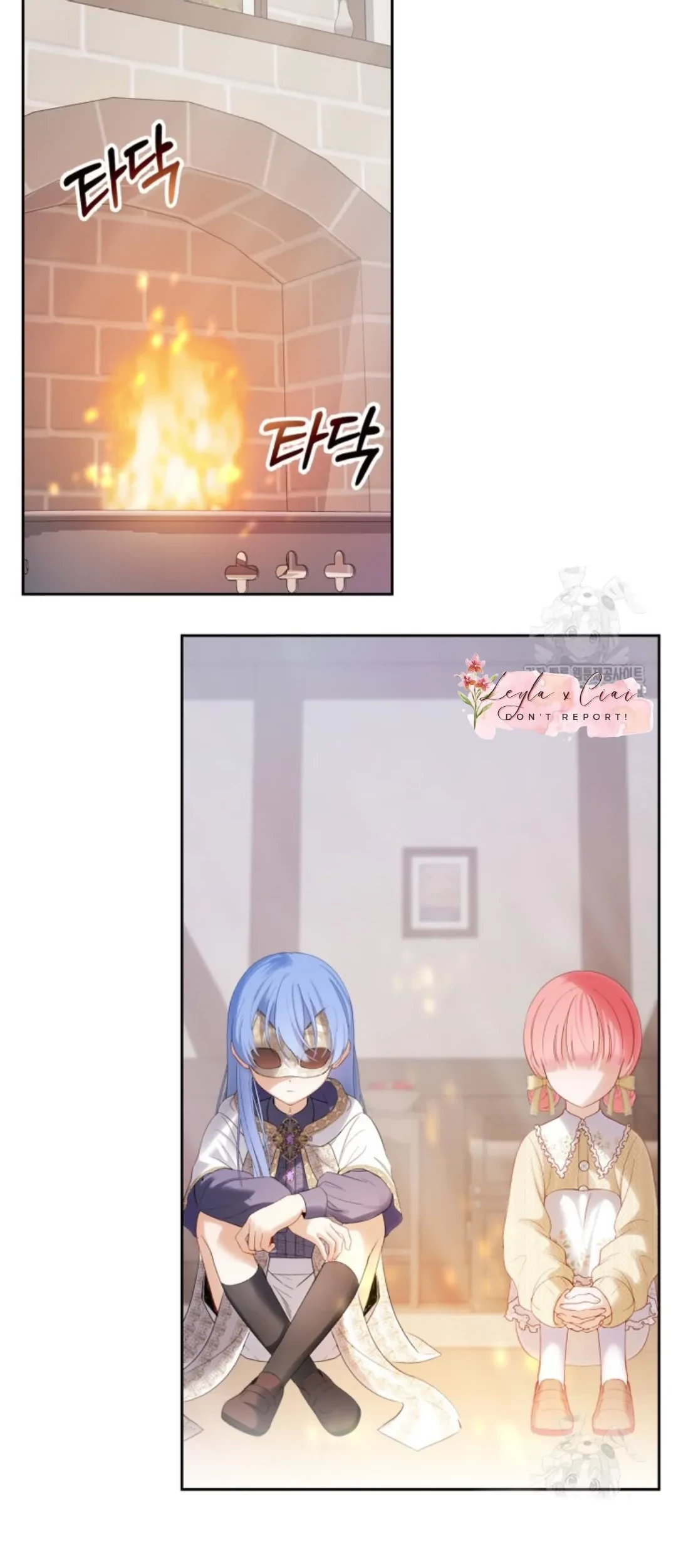 Baby Prisoner of Winter Castle Chapter 21 Gambar 24