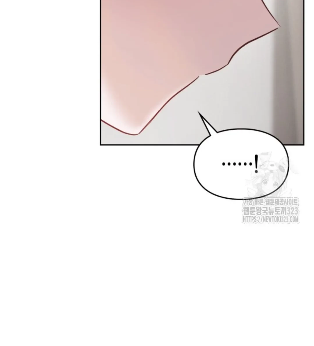 Baby Prisoner of Winter Castle Chapter 20 Gambar 40