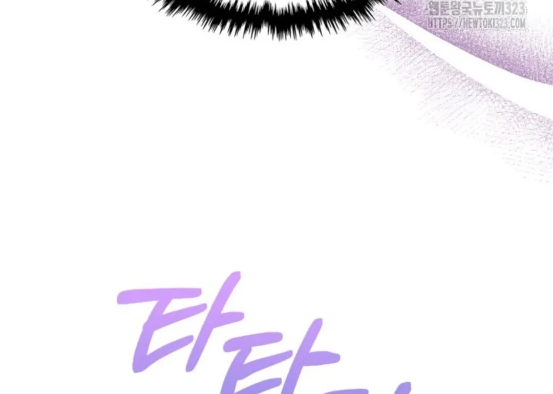 Baby Prisoner of Winter Castle Chapter 20 Gambar 45