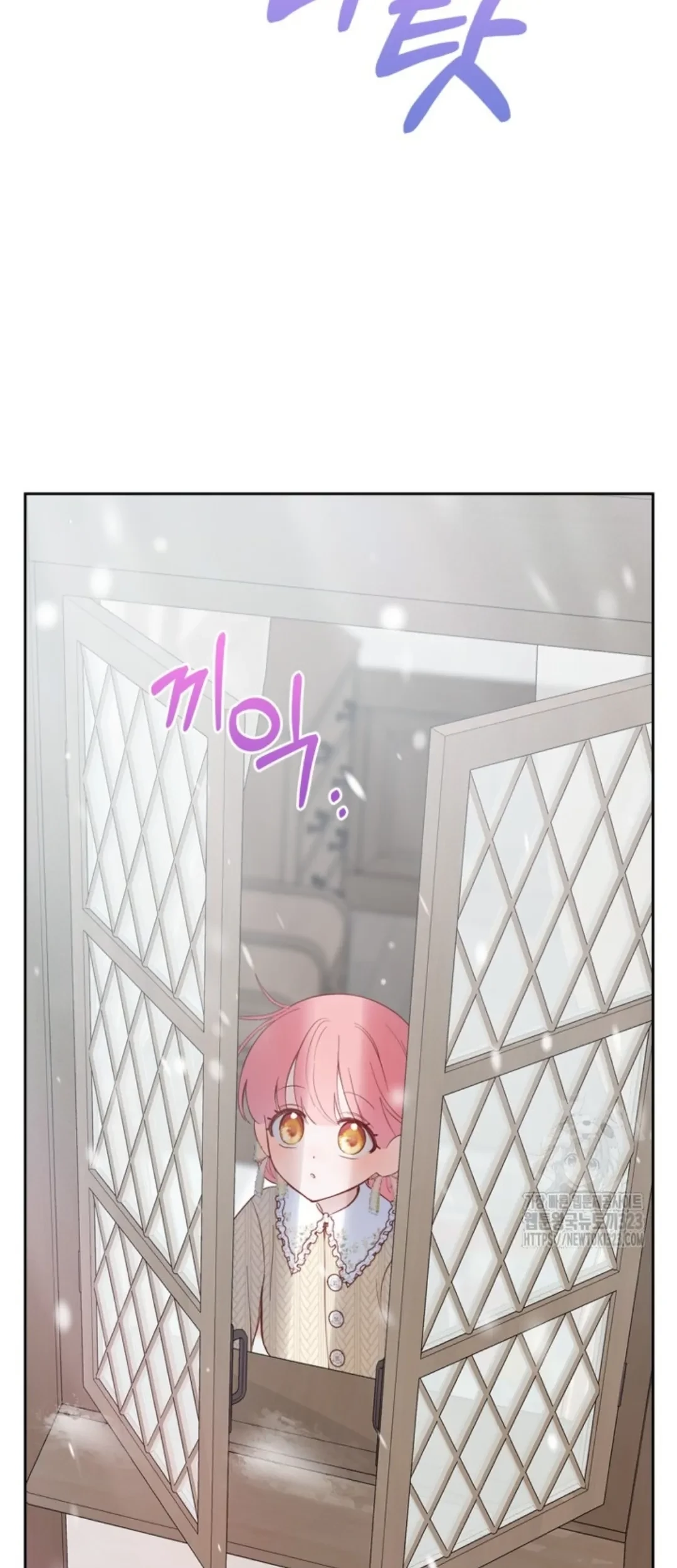 Baby Prisoner of Winter Castle Chapter 20 Gambar 46