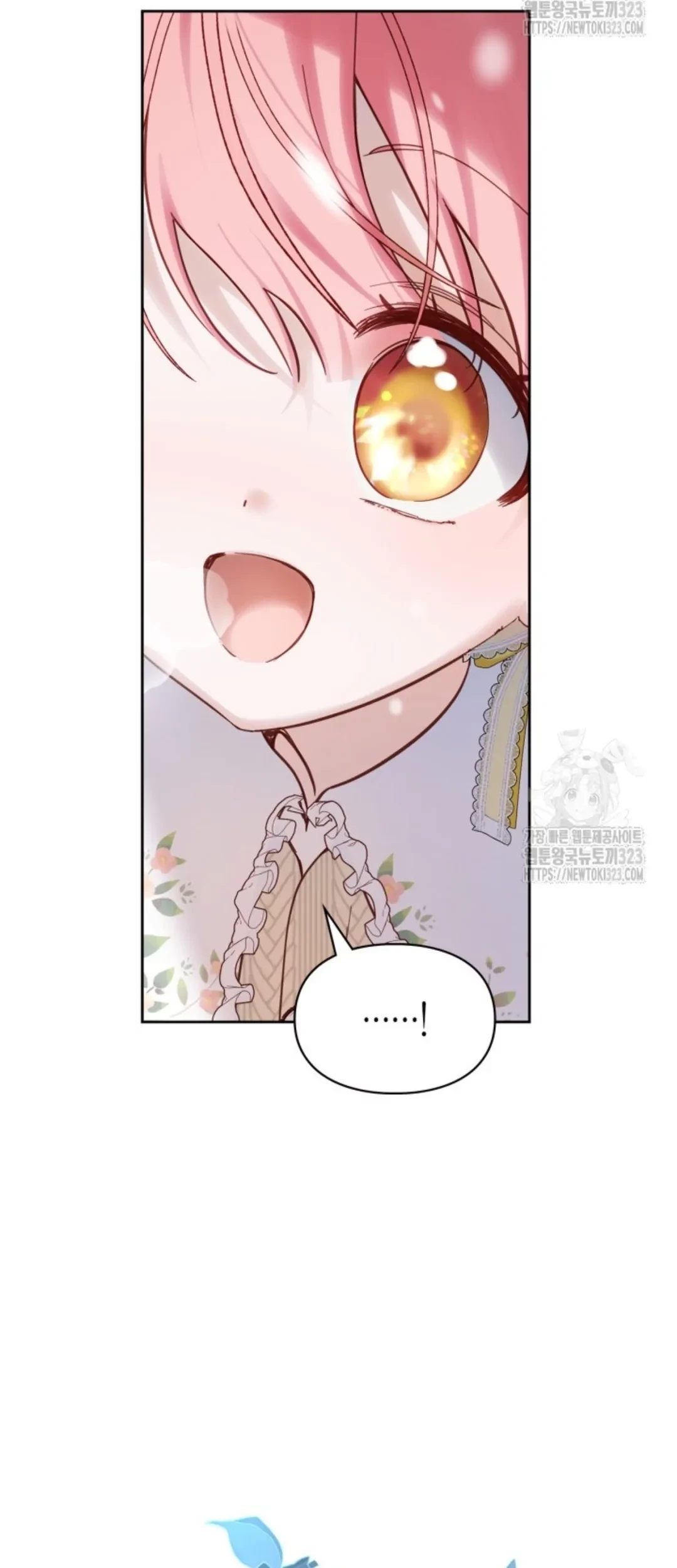 Baby Prisoner of Winter Castle Chapter 20 Gambar 48