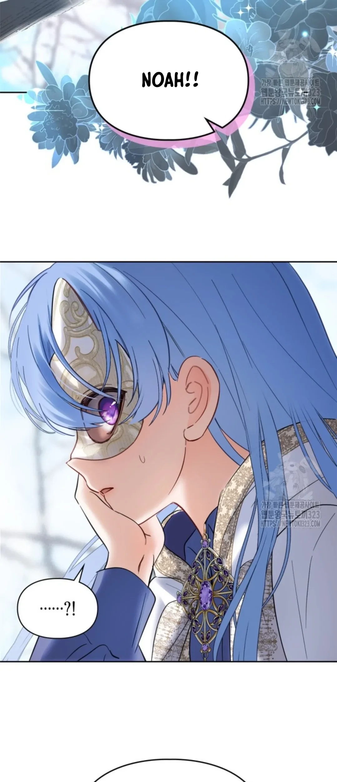 Baby Prisoner of Winter Castle Chapter 20 Gambar 51