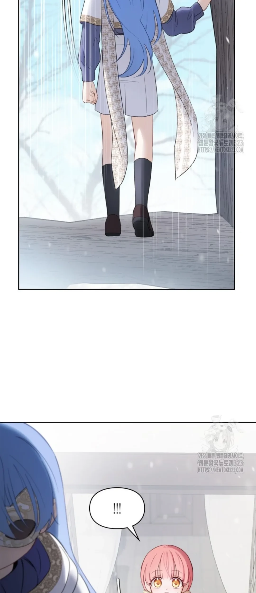 Baby Prisoner of Winter Castle Chapter 20 Gambar 53