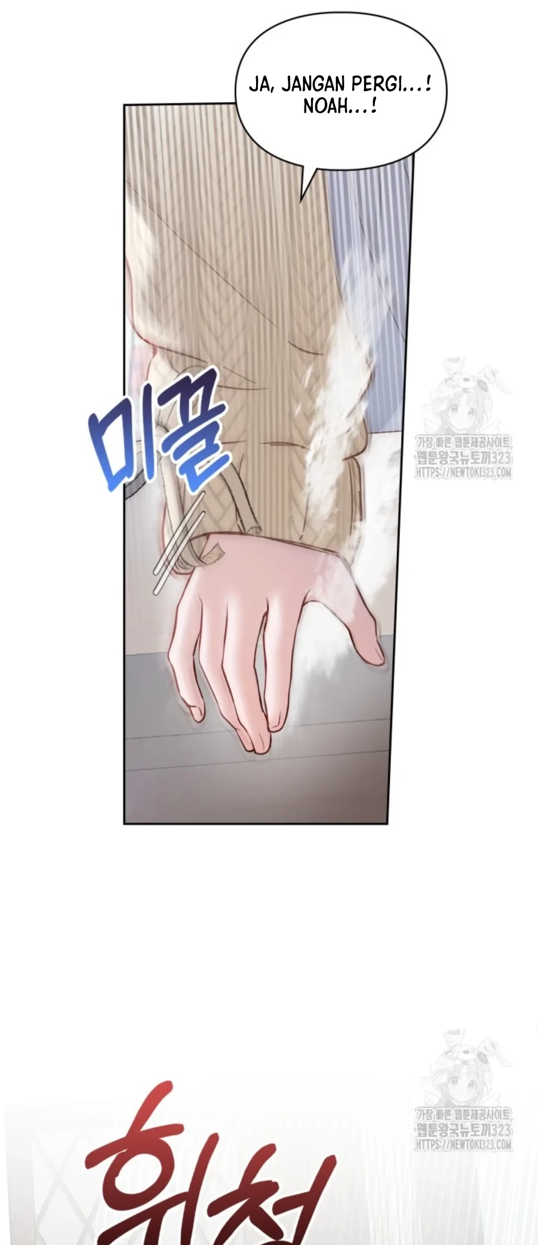 Baby Prisoner of Winter Castle Chapter 20 Gambar 55