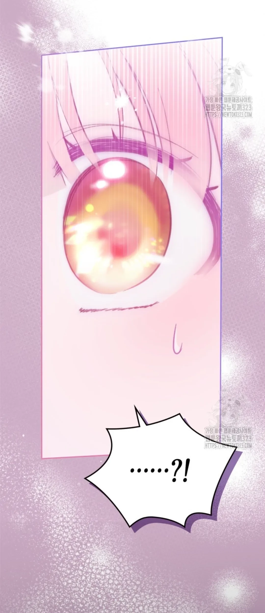 Baby Prisoner of Winter Castle Chapter 20 Gambar 64