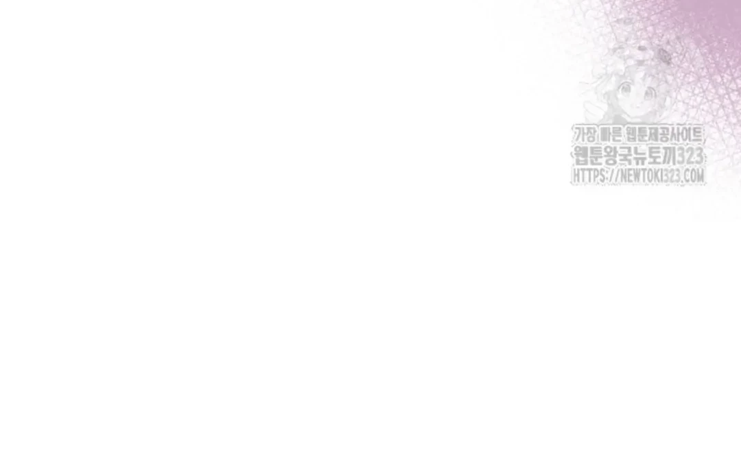 Baby Prisoner of Winter Castle Chapter 20 Gambar 69
