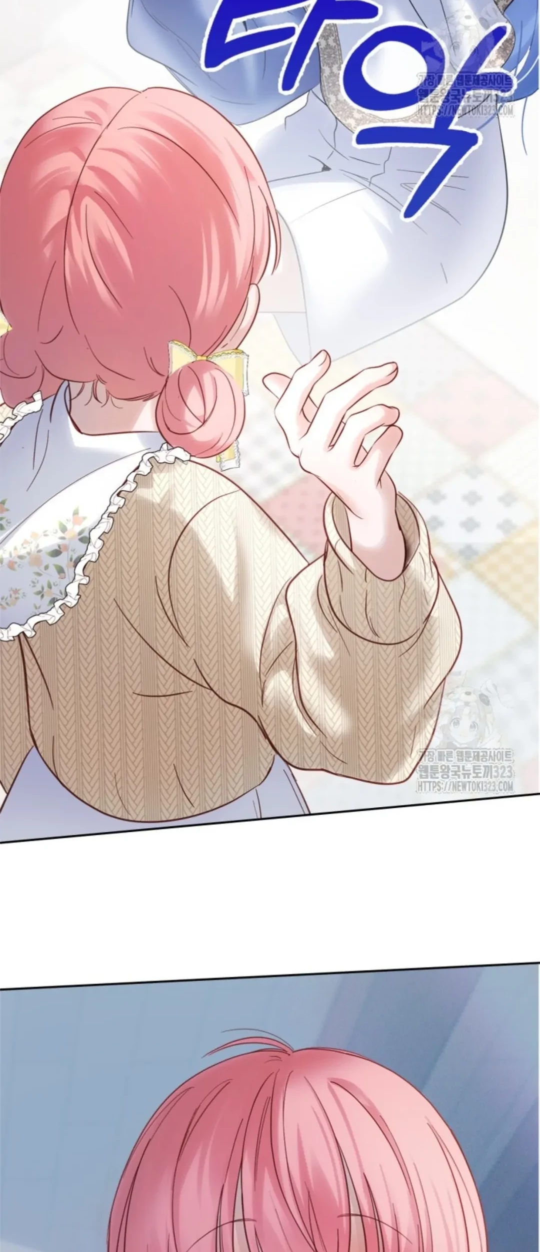Baby Prisoner of Winter Castle Chapter 20 Gambar 3