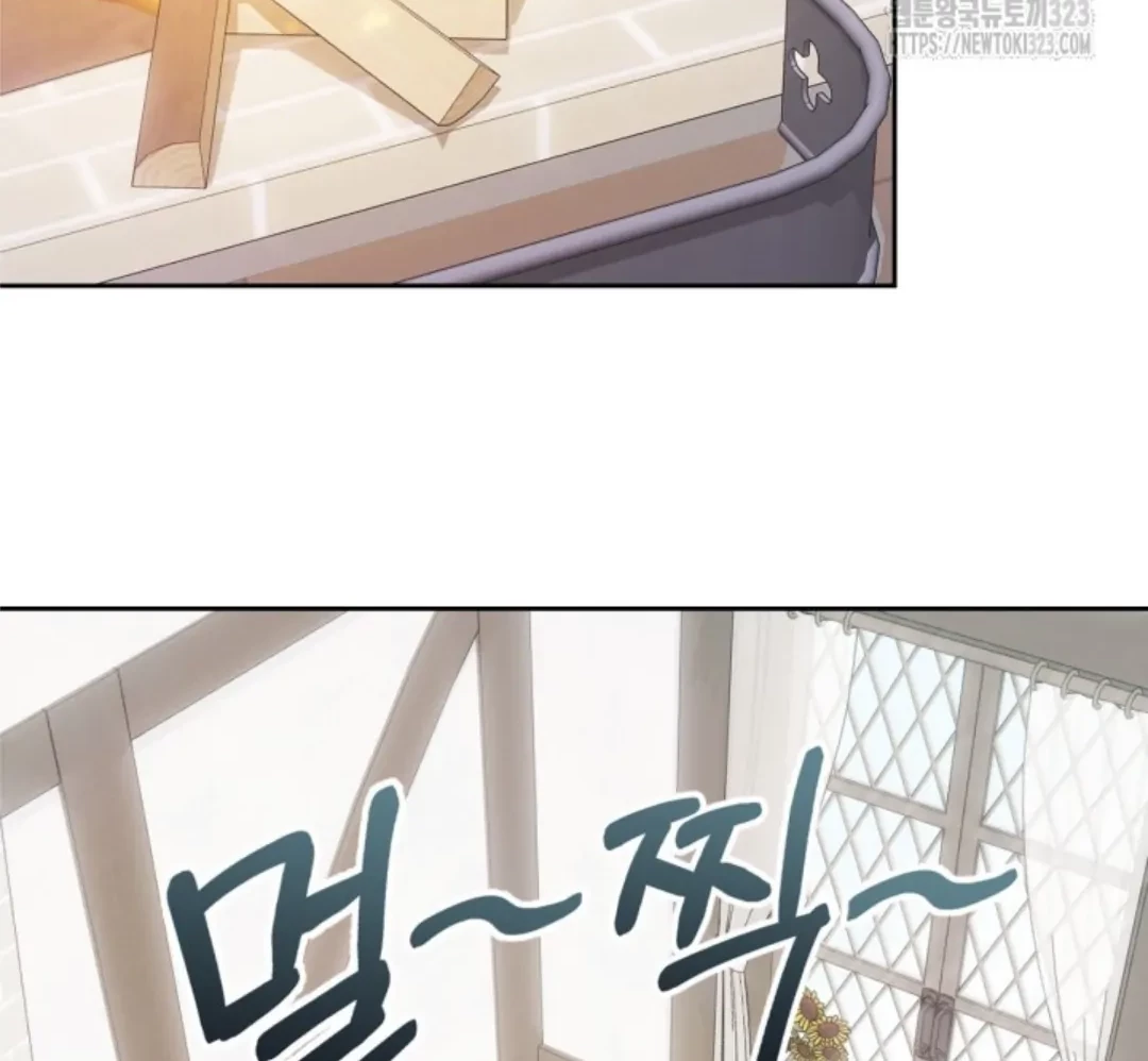 Baby Prisoner of Winter Castle Chapter 20 Gambar 74