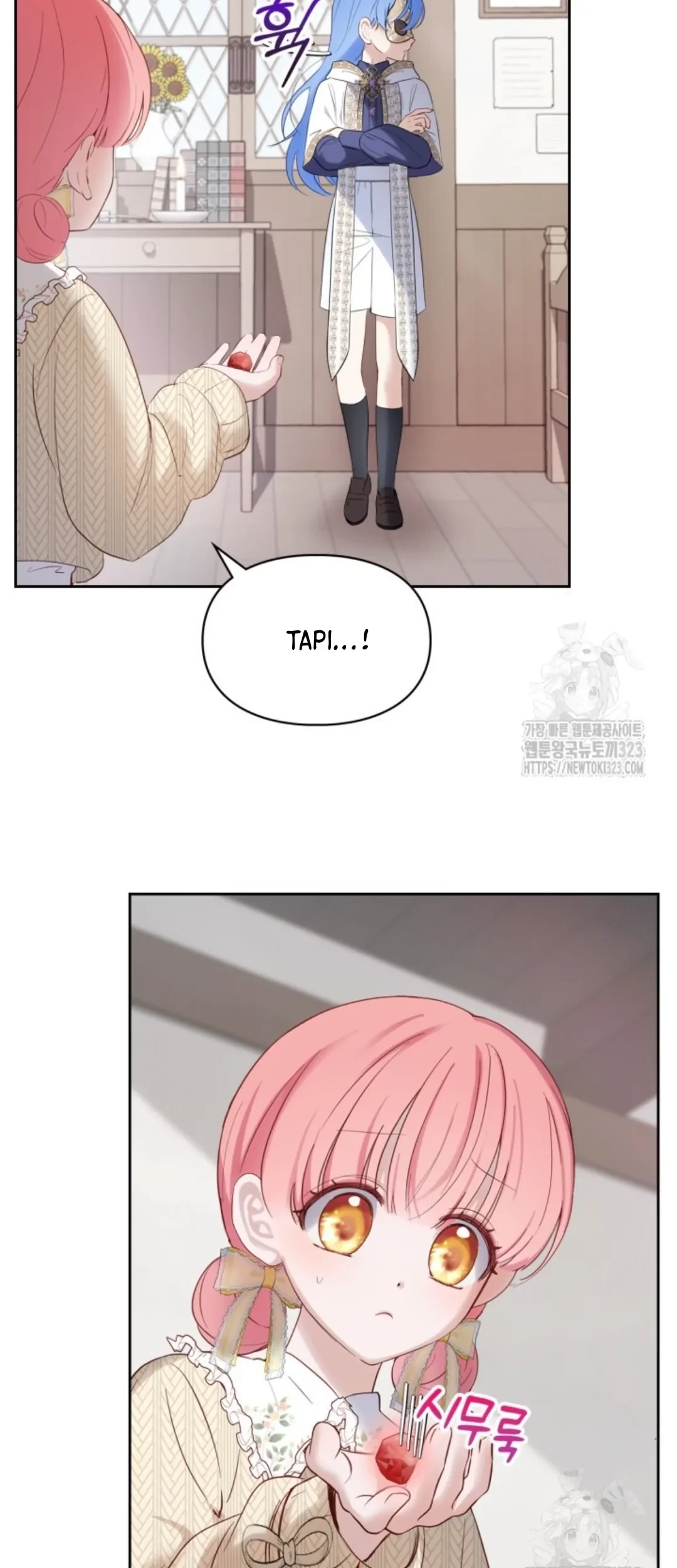 Baby Prisoner of Winter Castle Chapter 20 Gambar 80