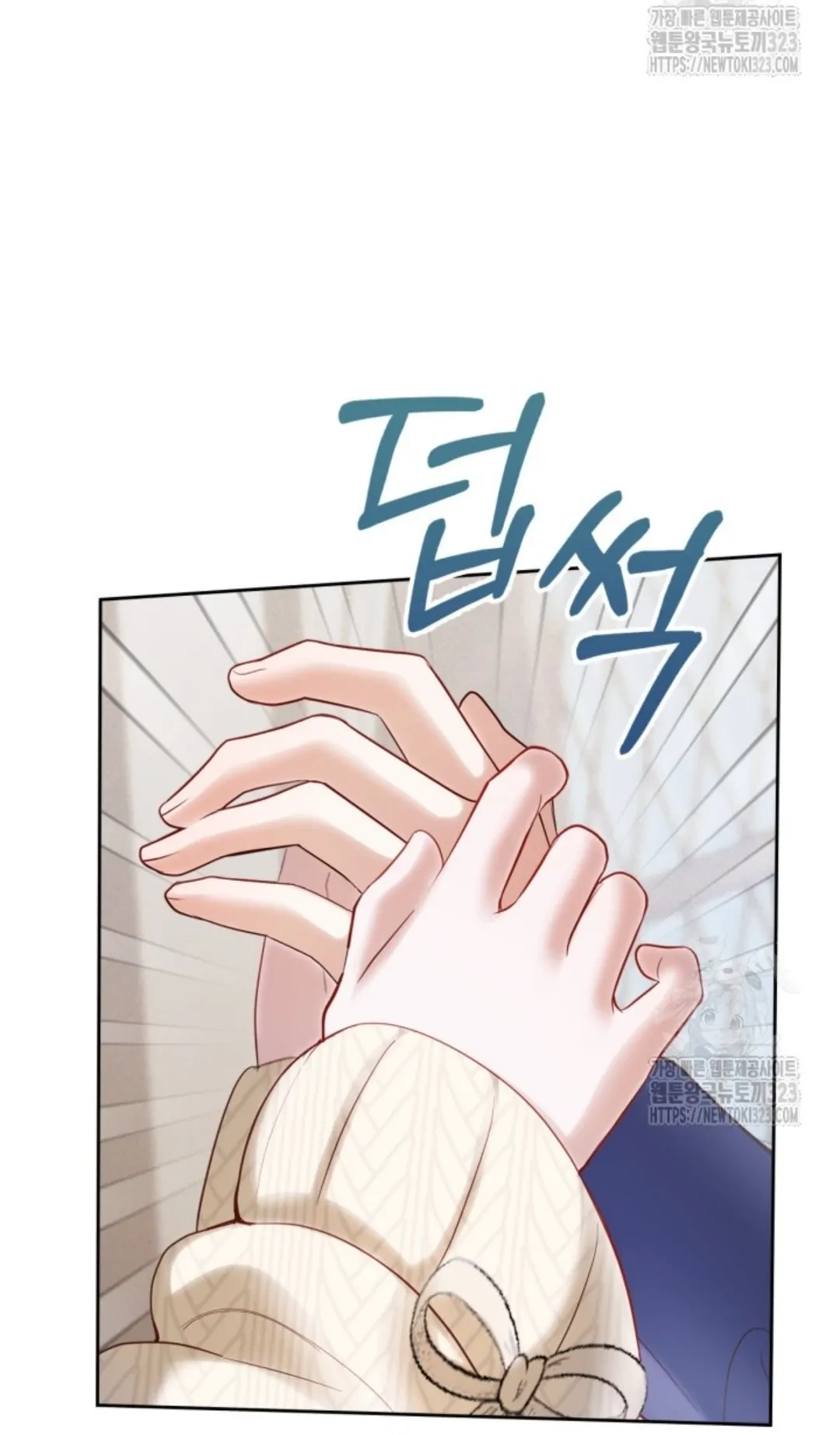 Baby Prisoner of Winter Castle Chapter 20 Gambar 106