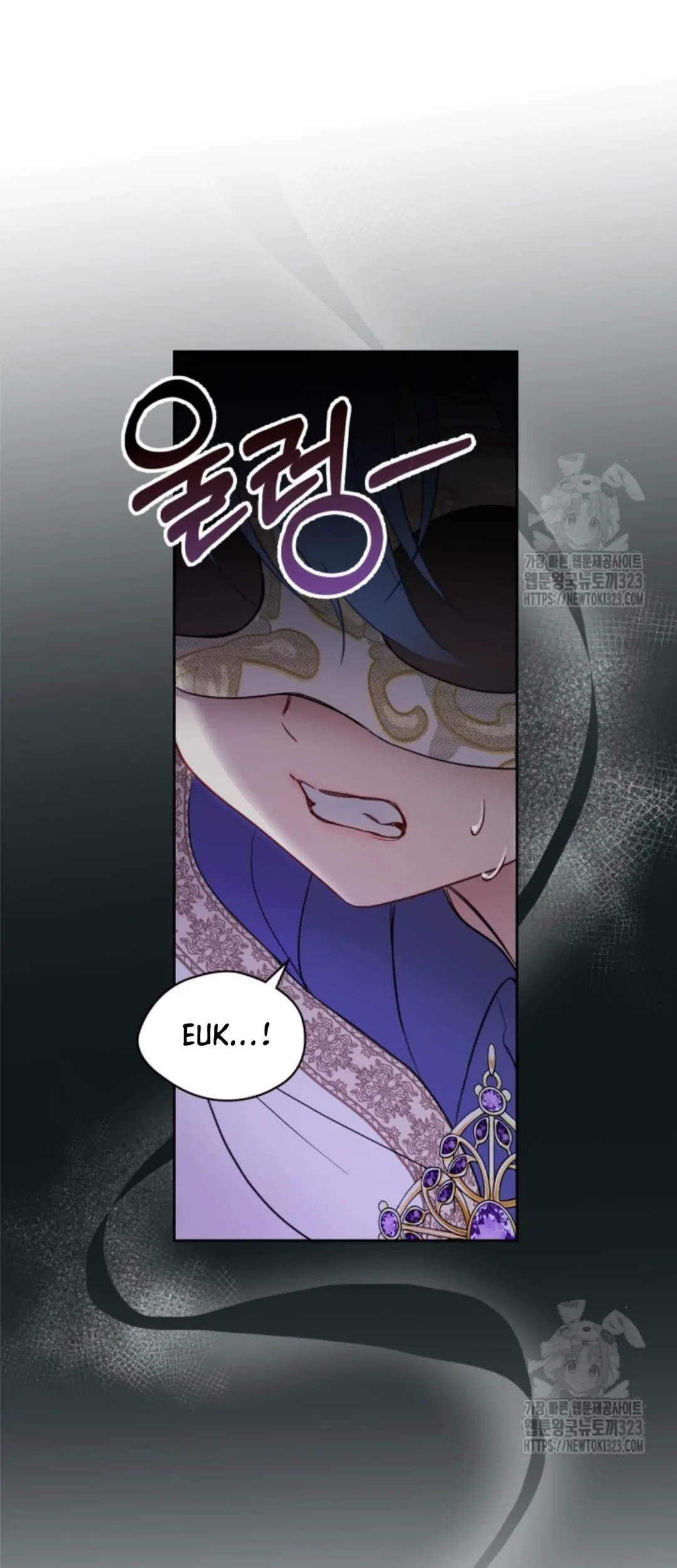 Baby Prisoner of Winter Castle Chapter 20 Gambar 9