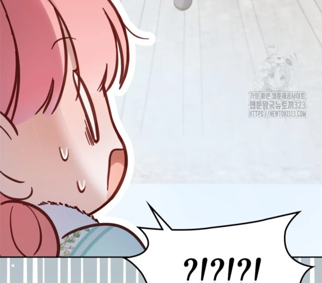 Baby Prisoner of Winter Castle Chapter 19 Gambar 34