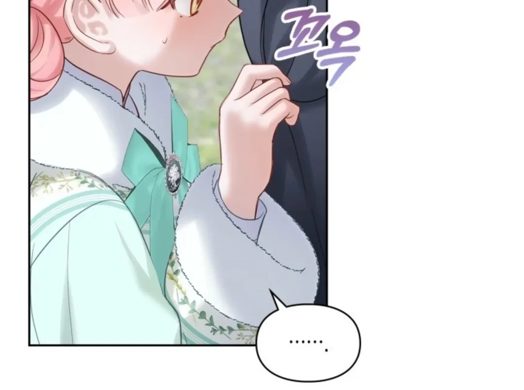 Baby Prisoner of Winter Castle Chapter 19 Gambar 46