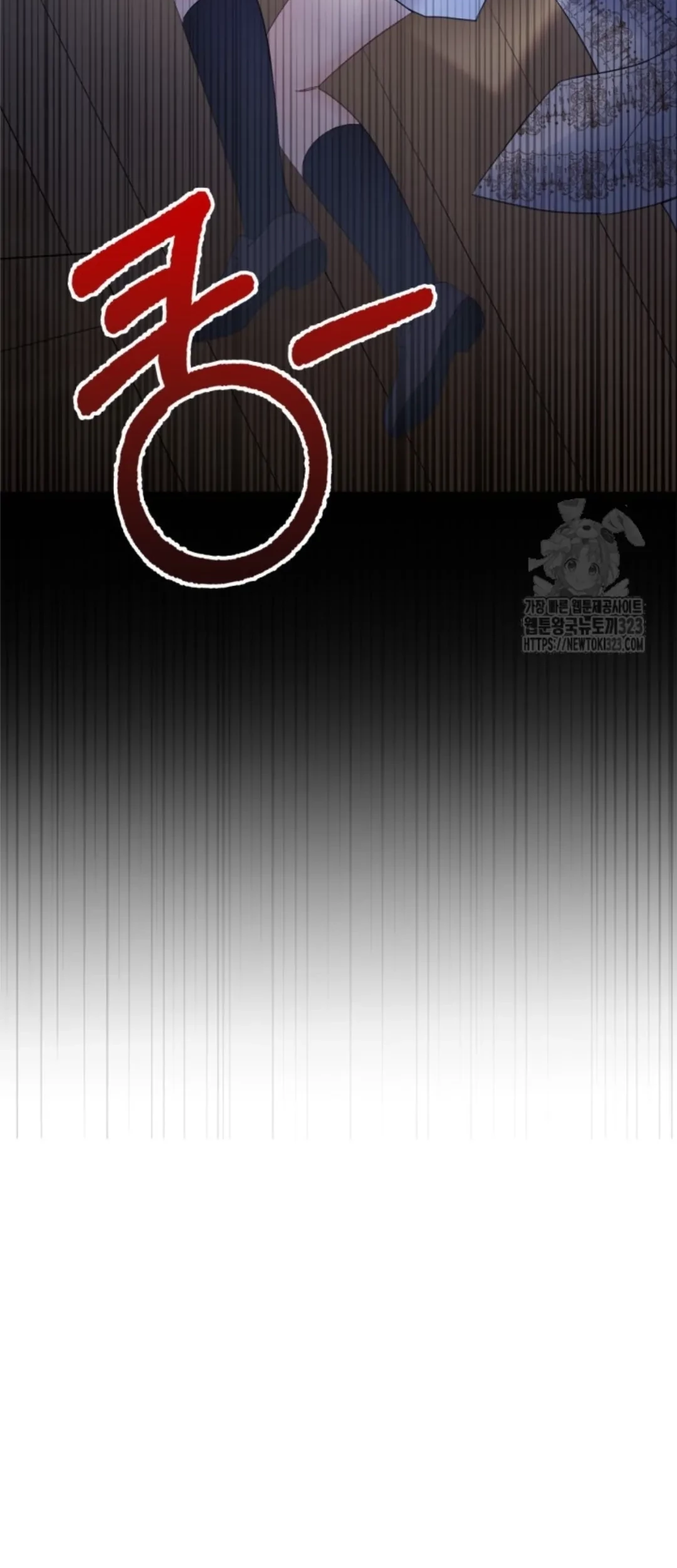 Baby Prisoner of Winter Castle Chapter 19 Gambar 66