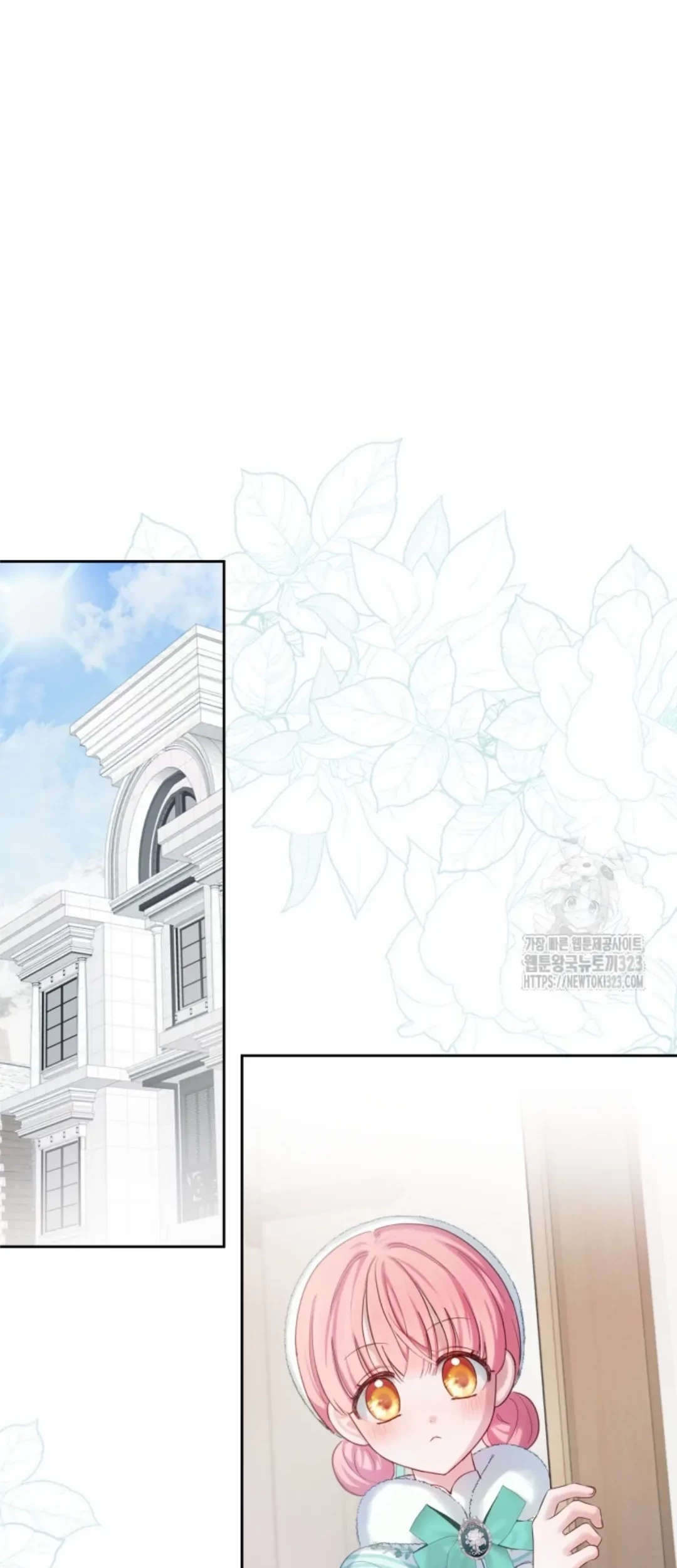 Baby Prisoner of Winter Castle Chapter 19 Gambar 3