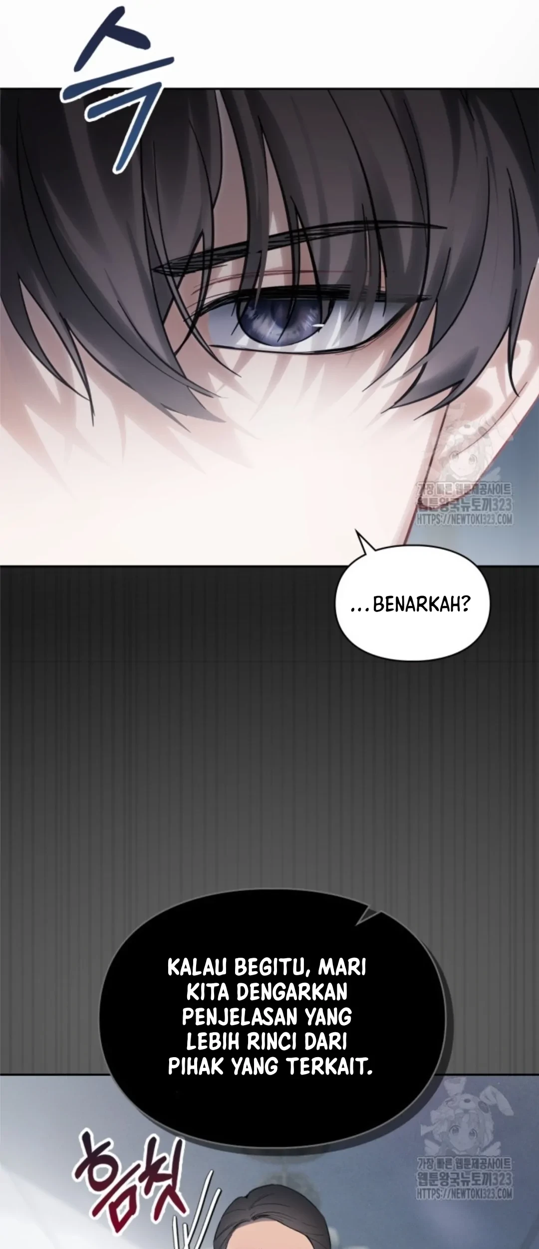 Baby Prisoner of Winter Castle Chapter 19 Gambar 79