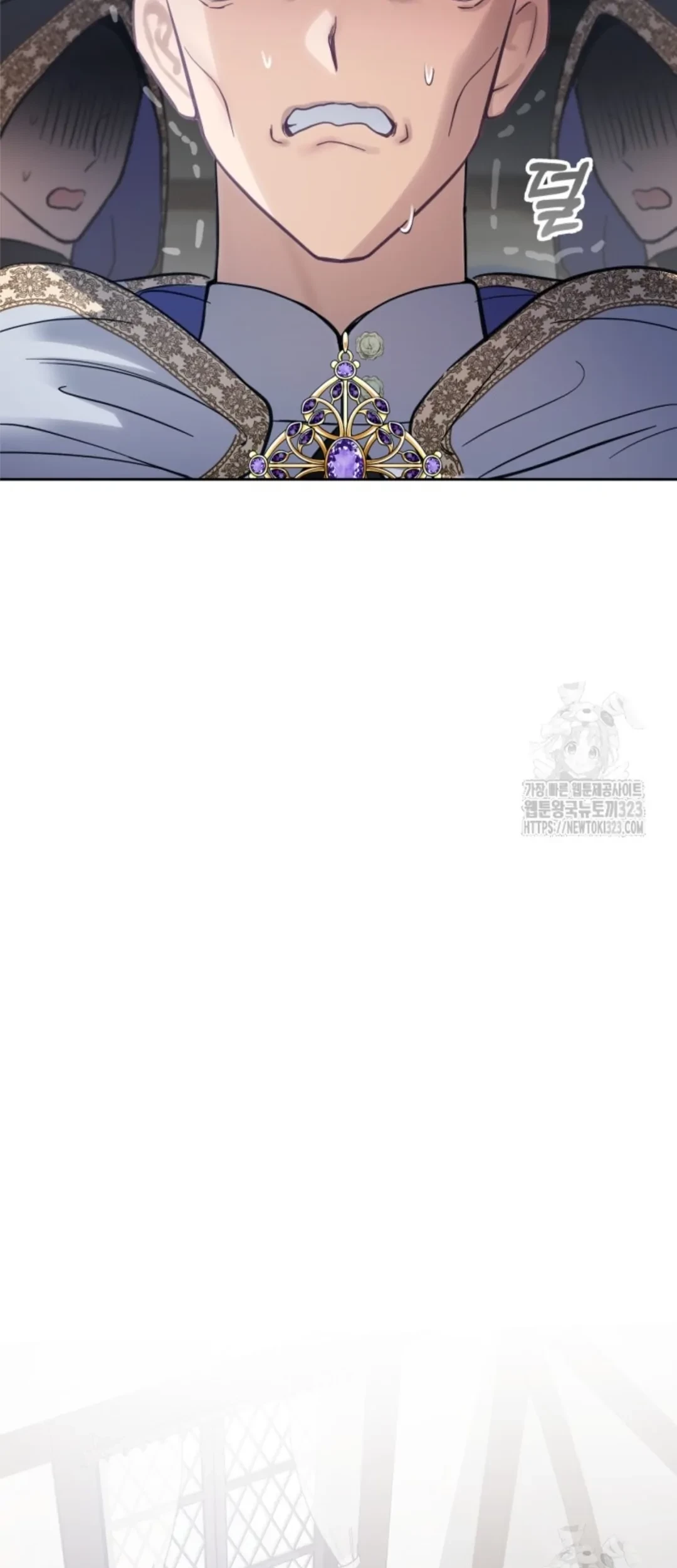 Baby Prisoner of Winter Castle Chapter 19 Gambar 82