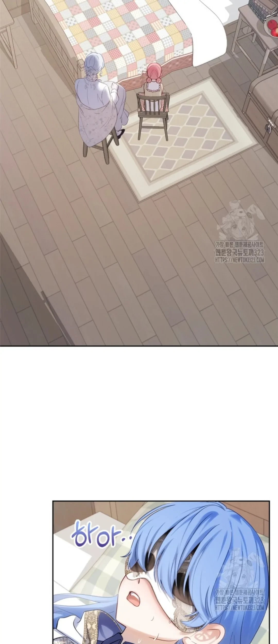 Baby Prisoner of Winter Castle Chapter 19 Gambar 84