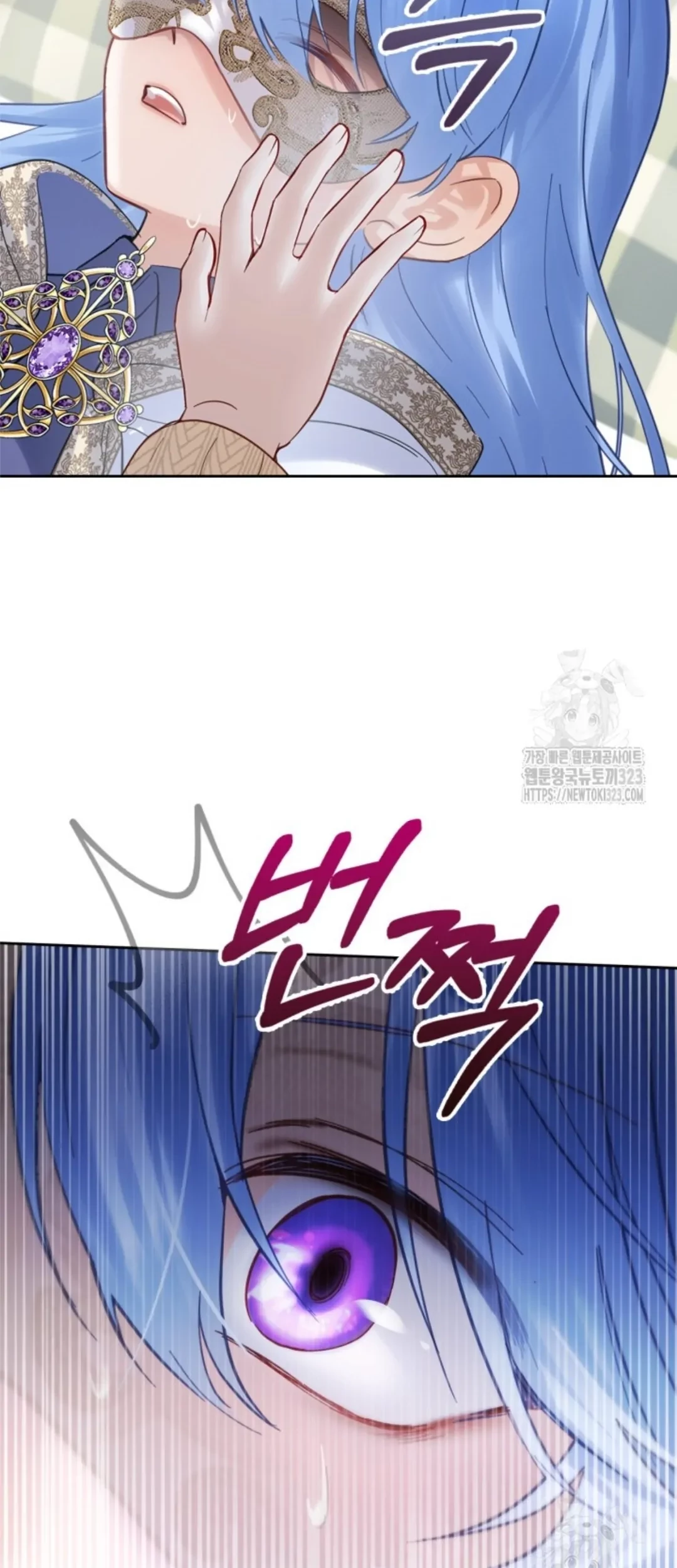 Baby Prisoner of Winter Castle Chapter 19 Gambar 94