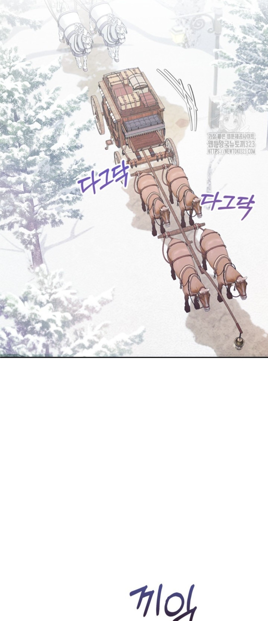 Baca  Baby Prisoner of Winter Castle Chapter 18 Gambar 2
