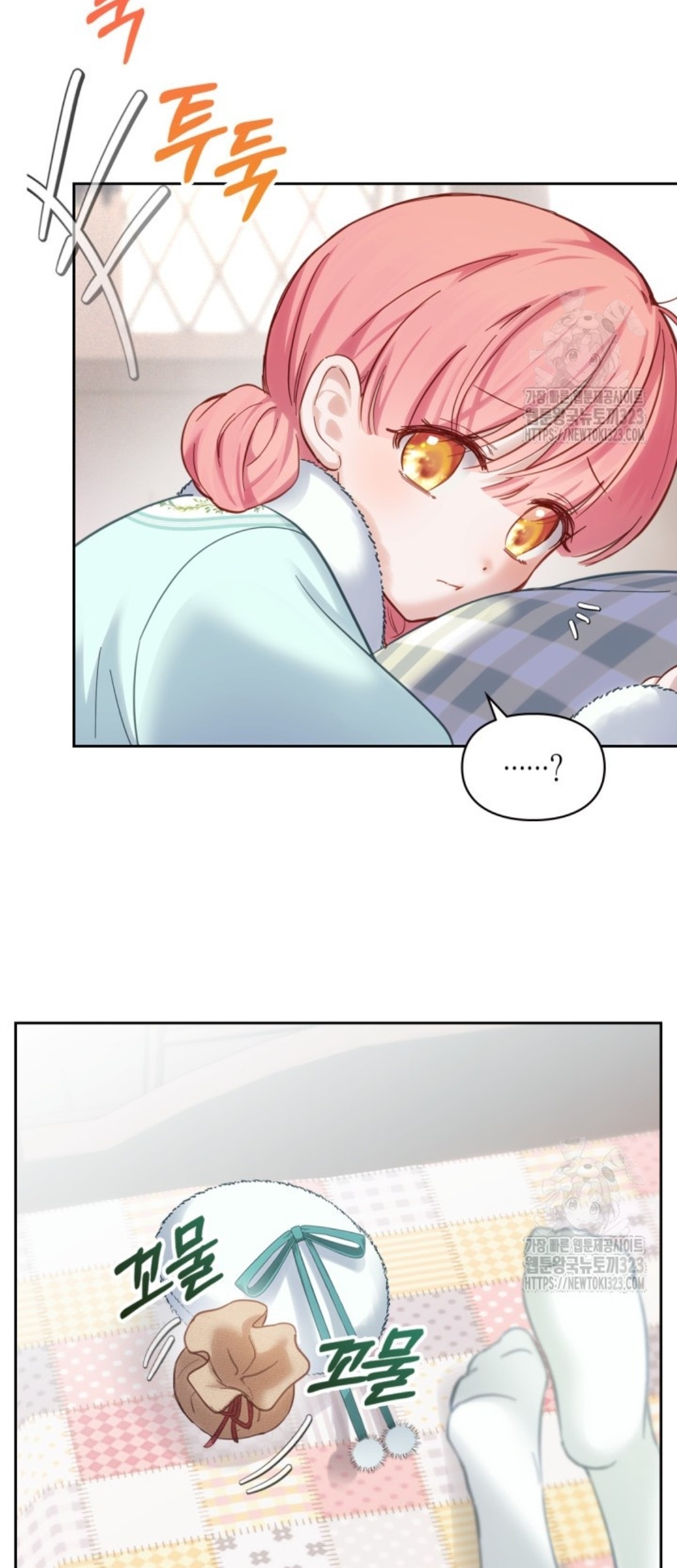 Baby Prisoner of Winter Castle Chapter 18 Gambar 53