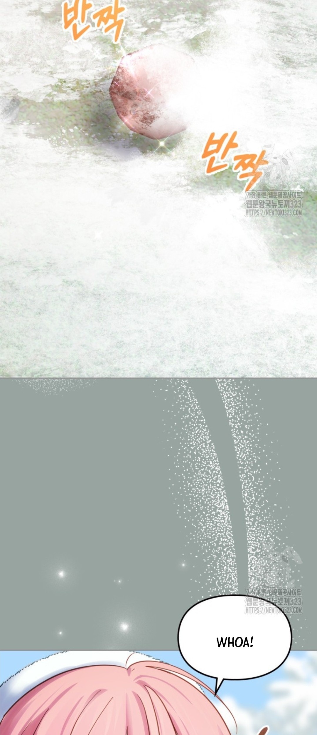 Baby Prisoner of Winter Castle Chapter 18 Gambar 67