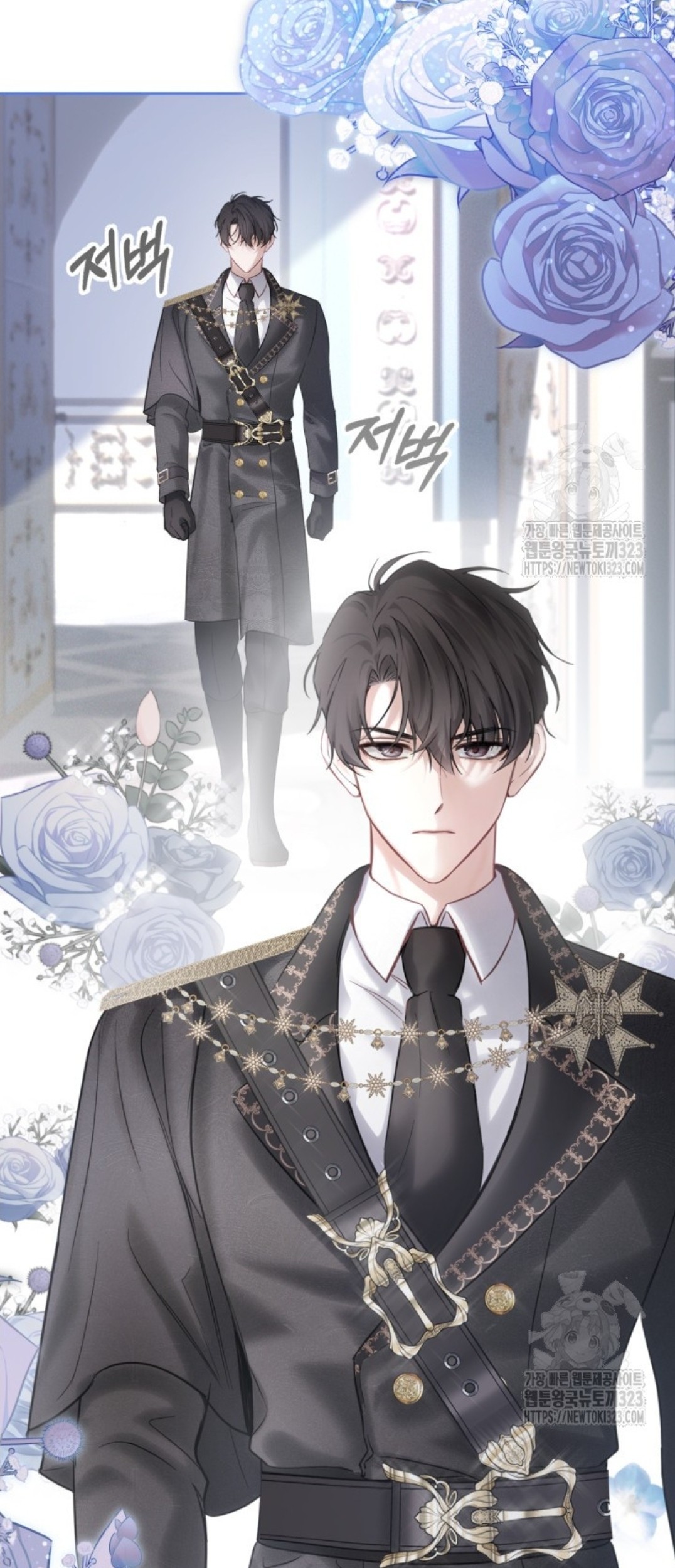 Baby Prisoner of Winter Castle Chapter 18 Gambar 97