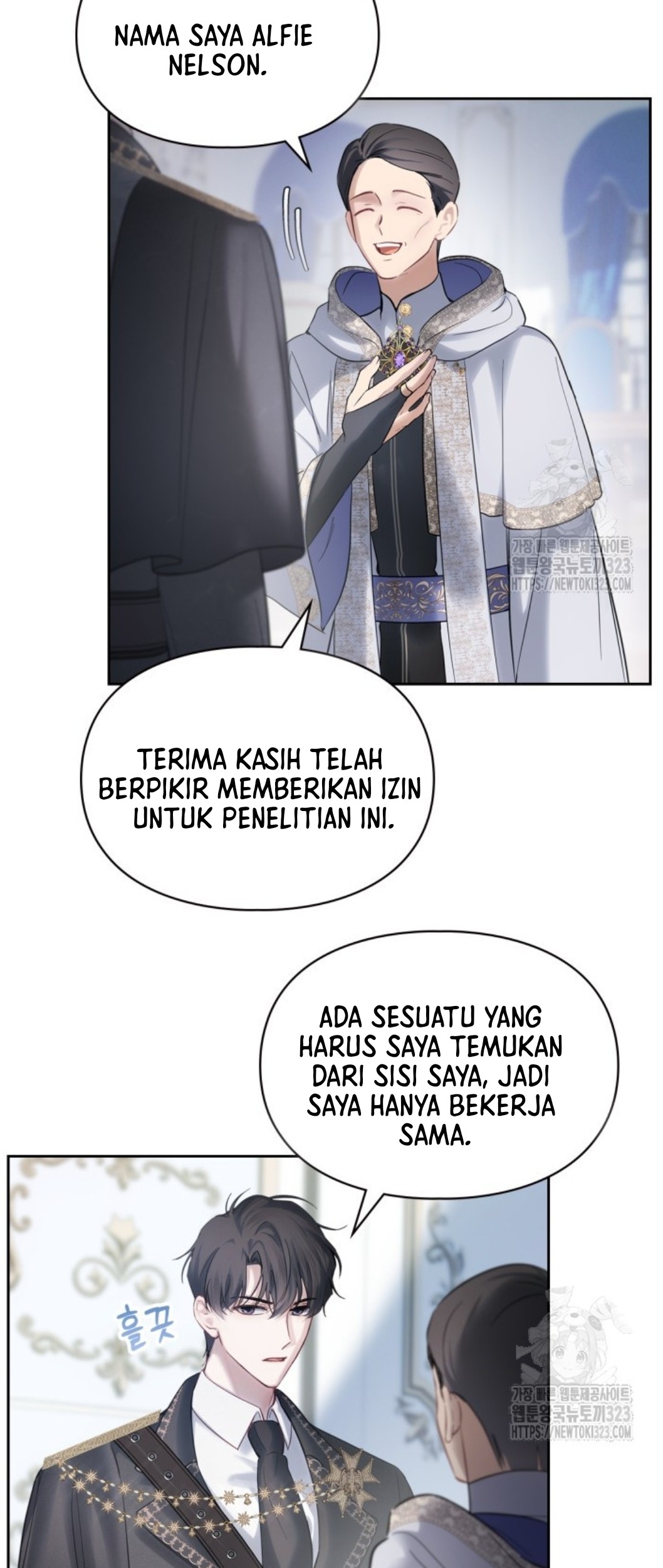 Baby Prisoner of Winter Castle Chapter 18 Gambar 100
