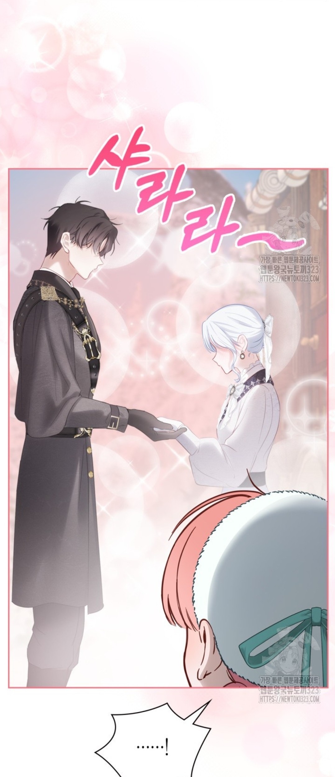 Baby Prisoner of Winter Castle Chapter 18 Gambar 20