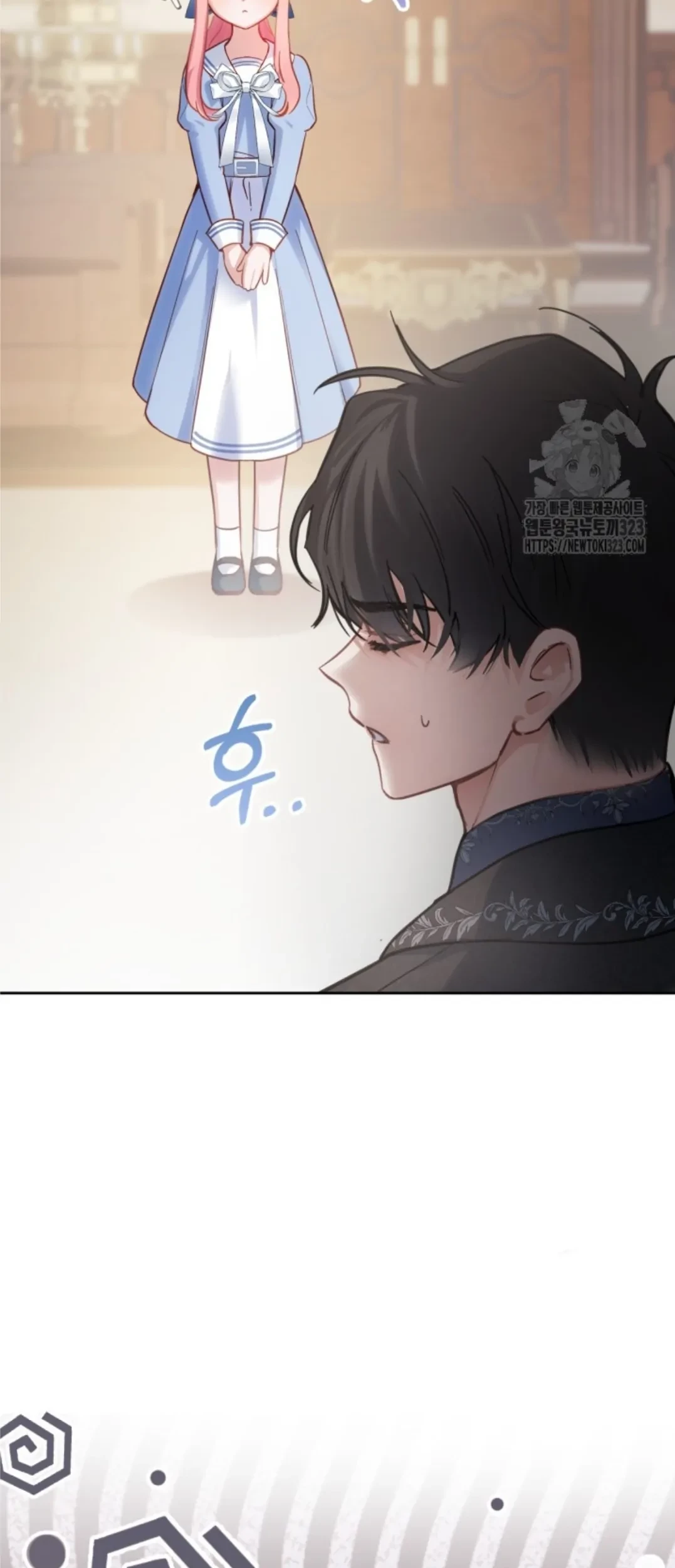 Baby Prisoner of Winter Castle Chapter 17 Gambar 25