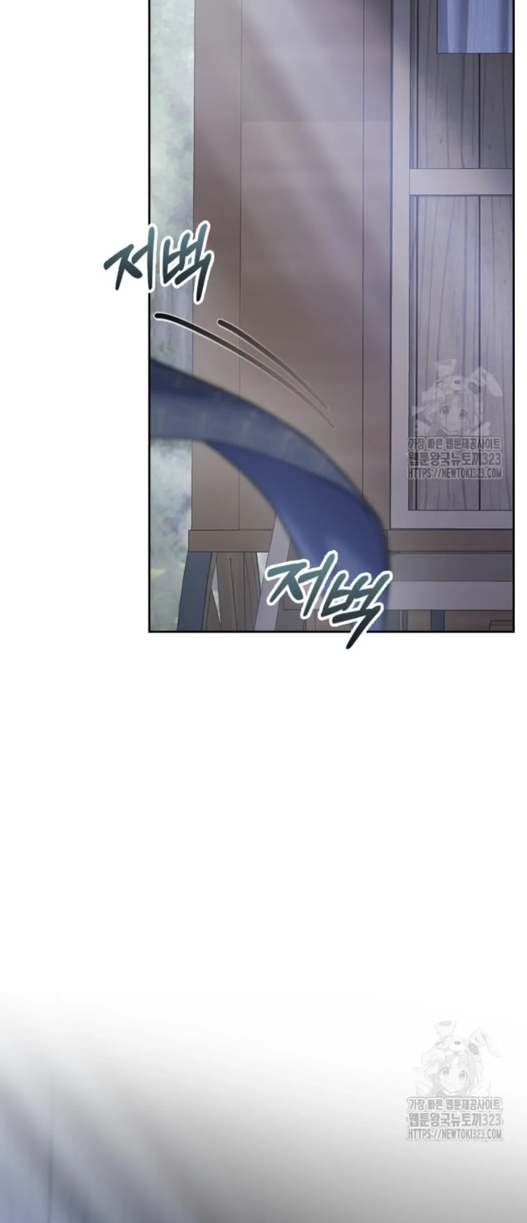 Baby Prisoner of Winter Castle Chapter 17 Gambar 59