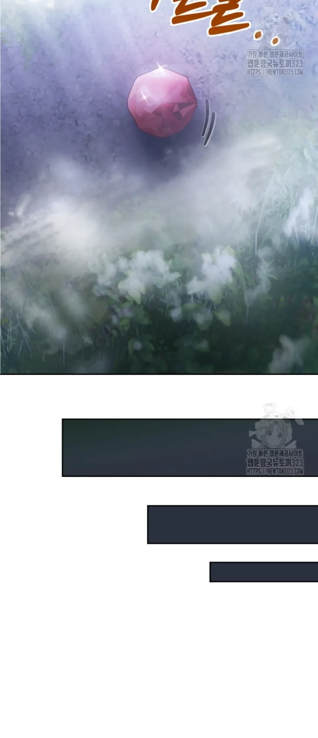 Baby Prisoner of Winter Castle Chapter 17 Gambar 70