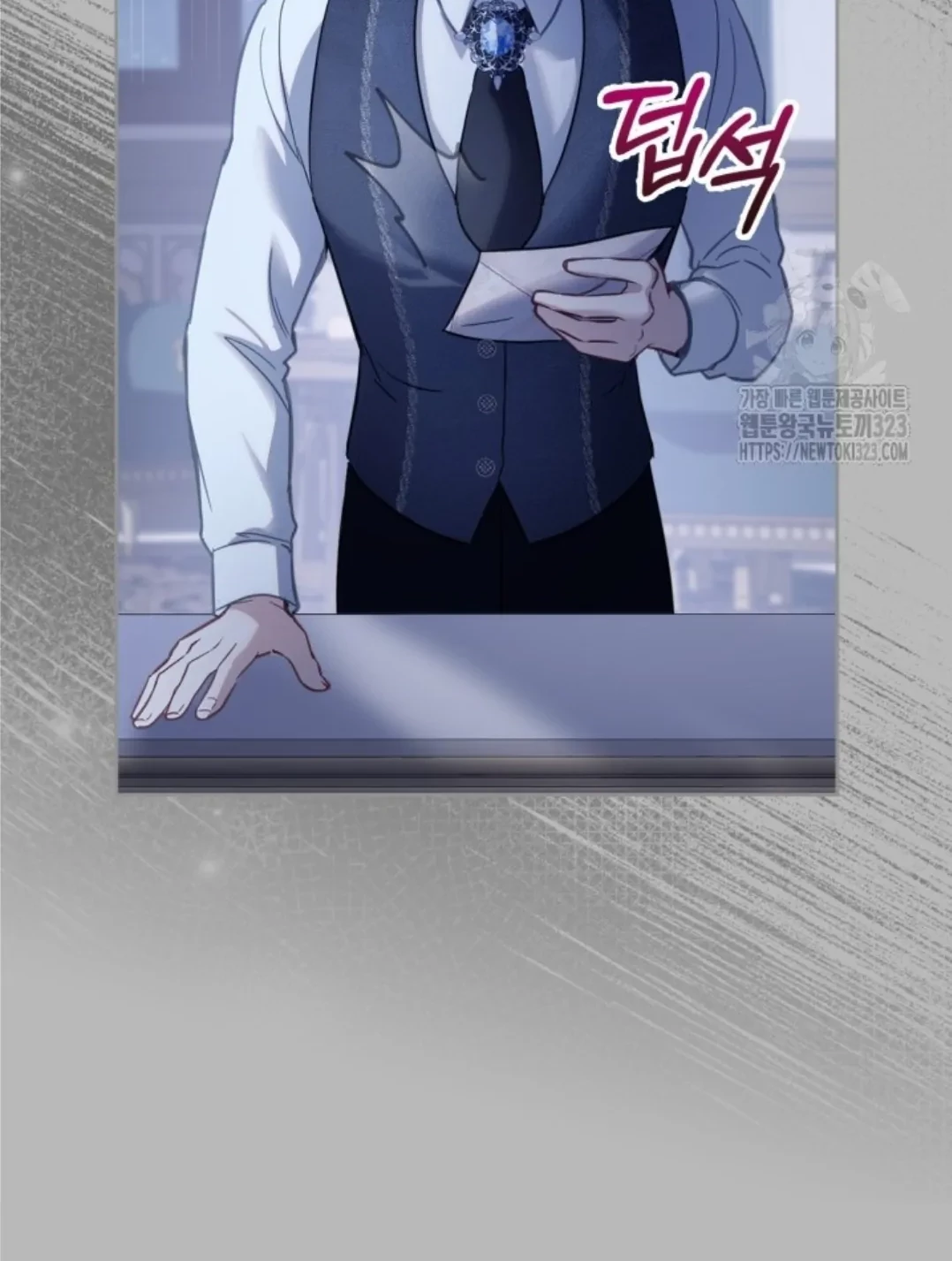 Baby Prisoner of Winter Castle Chapter 16 Gambar 69