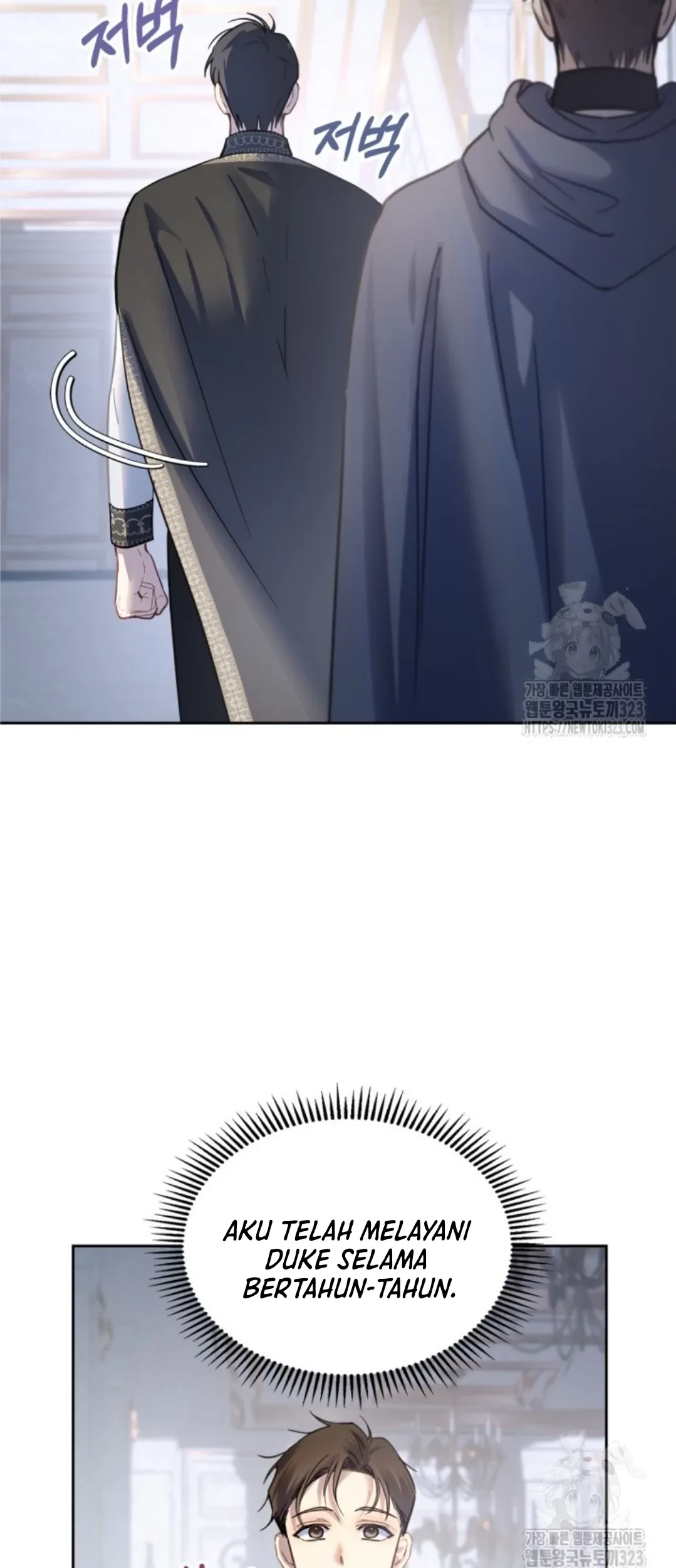 Baby Prisoner of Winter Castle Chapter 16 Gambar 89