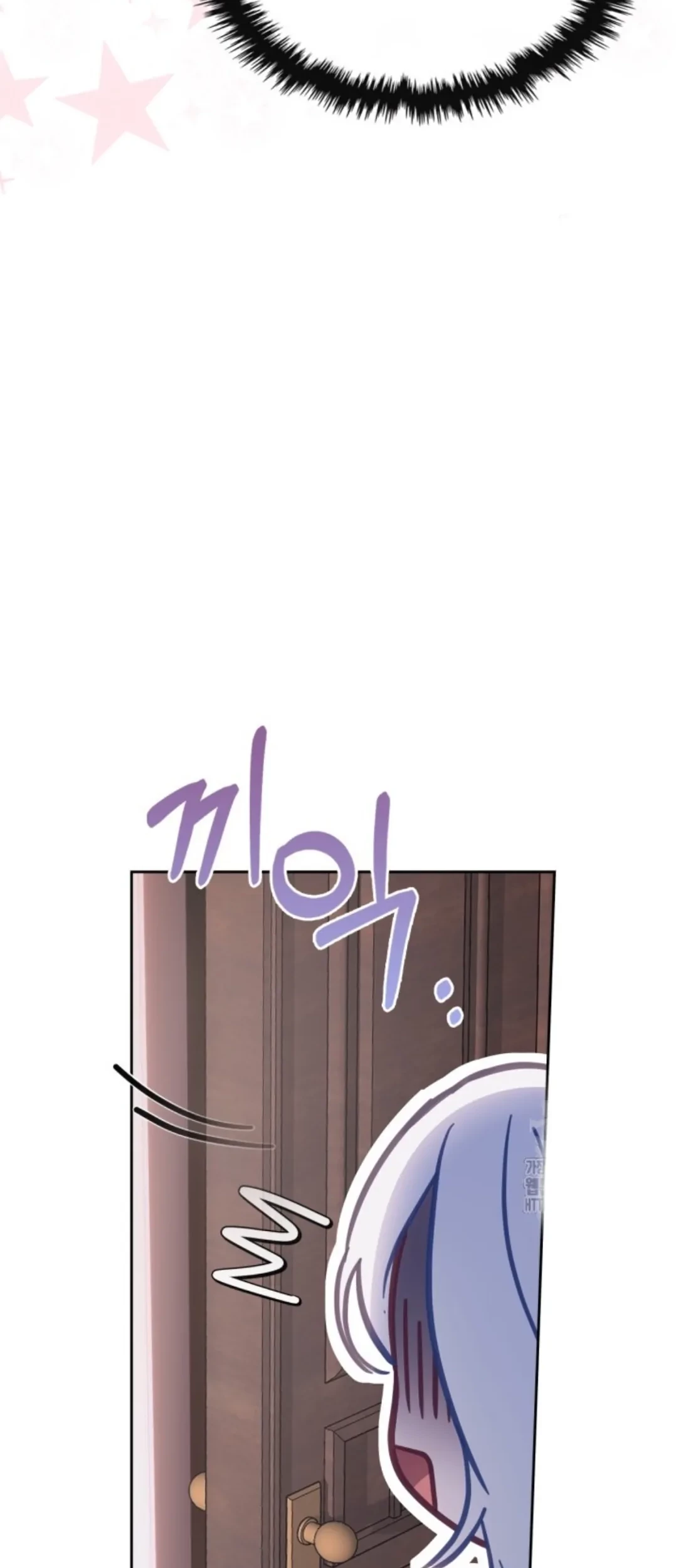 Baby Prisoner of Winter Castle Chapter 16 Gambar 21