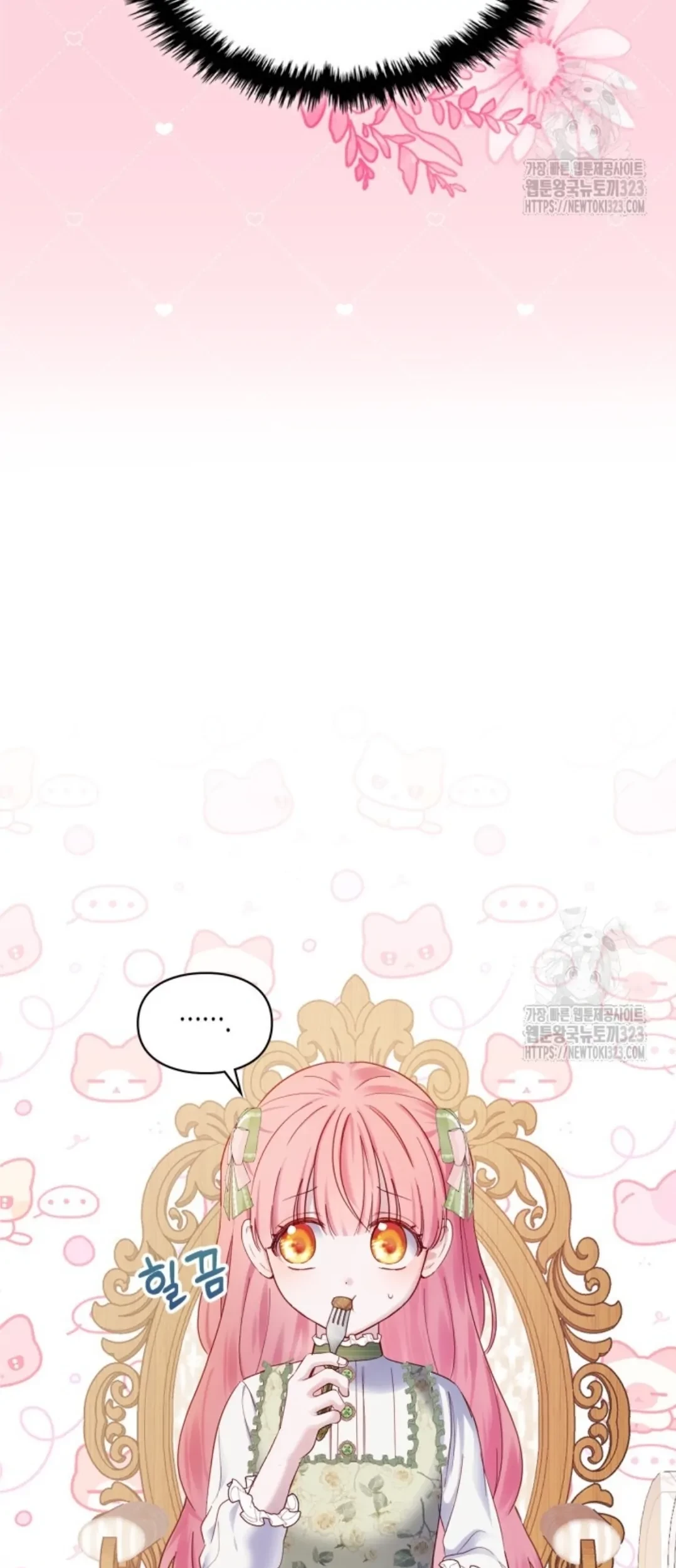 Baby Prisoner of Winter Castle Chapter 14 Gambar 56