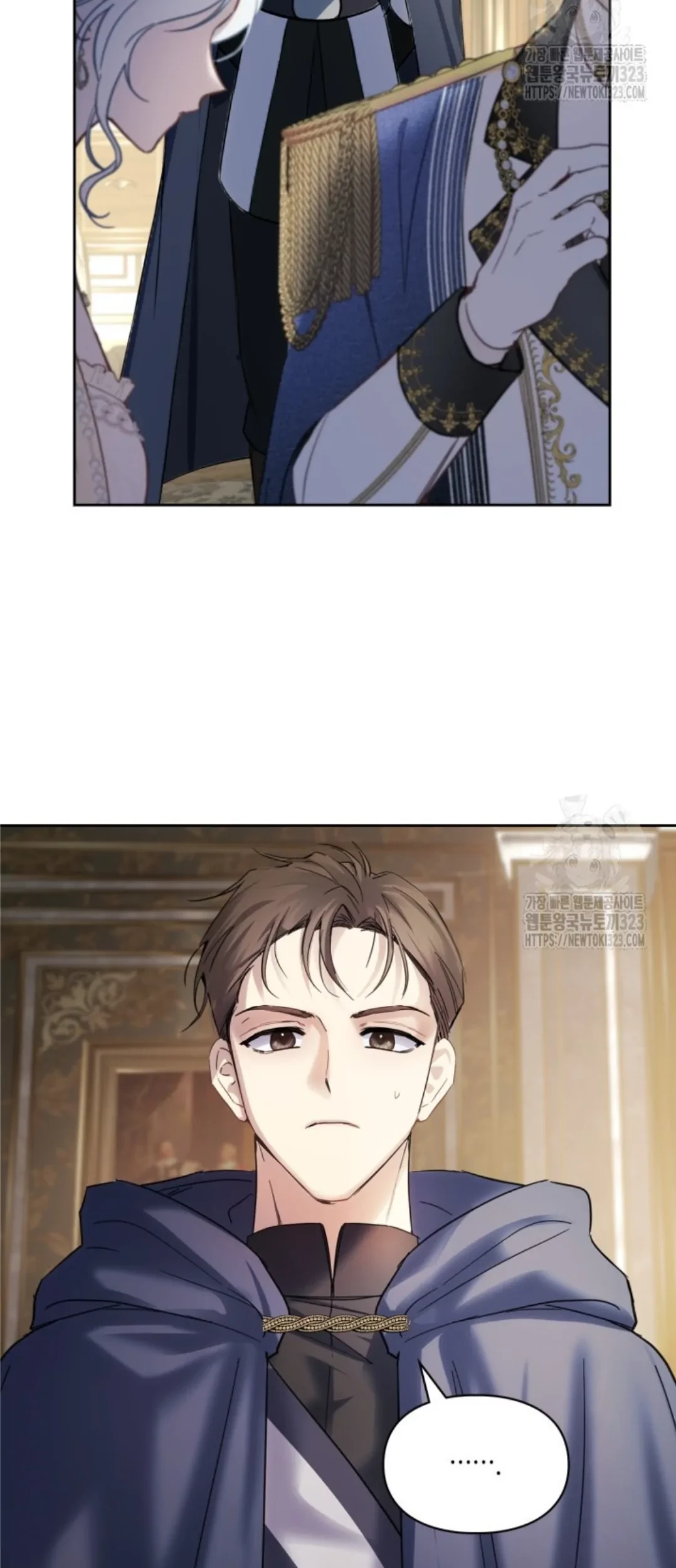 Baby Prisoner of Winter Castle Chapter 14 Gambar 62
