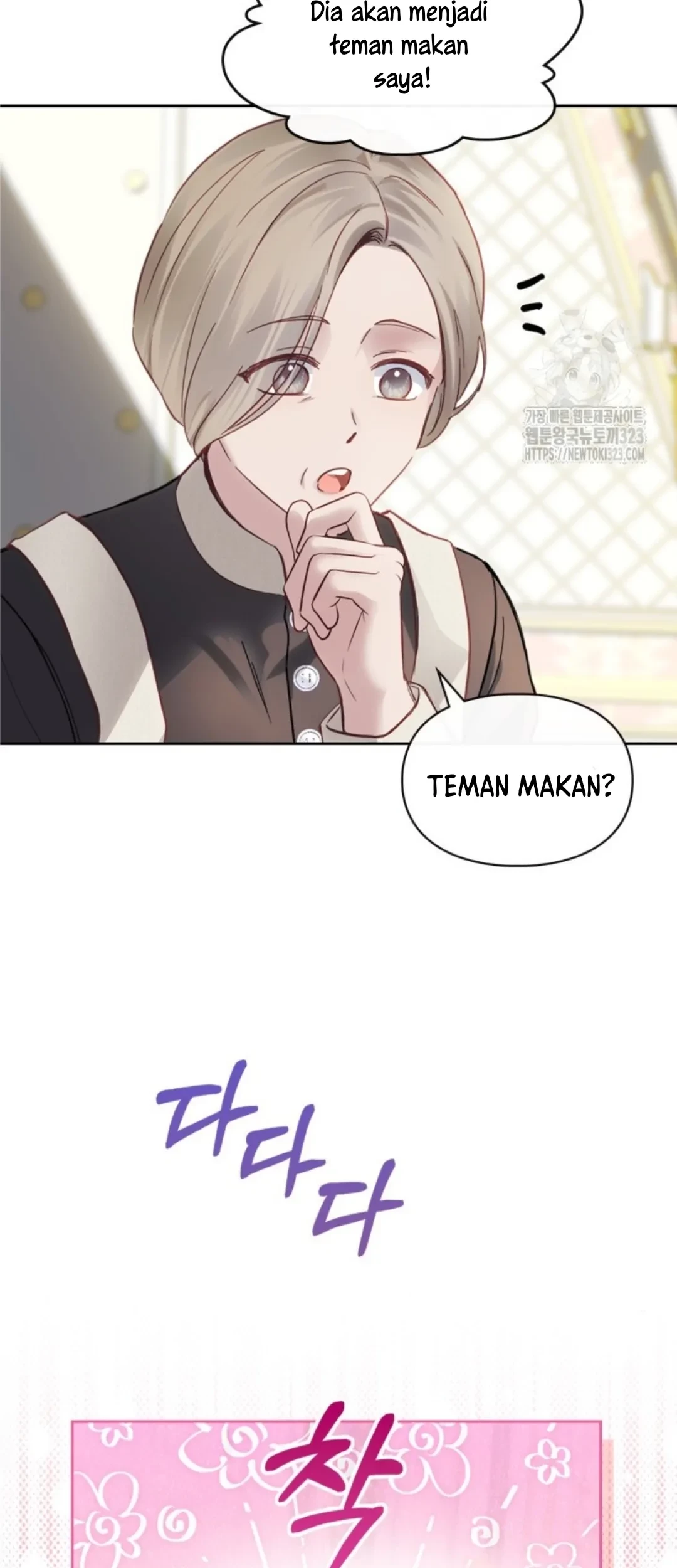 Baby Prisoner of Winter Castle Chapter 14 Gambar 11