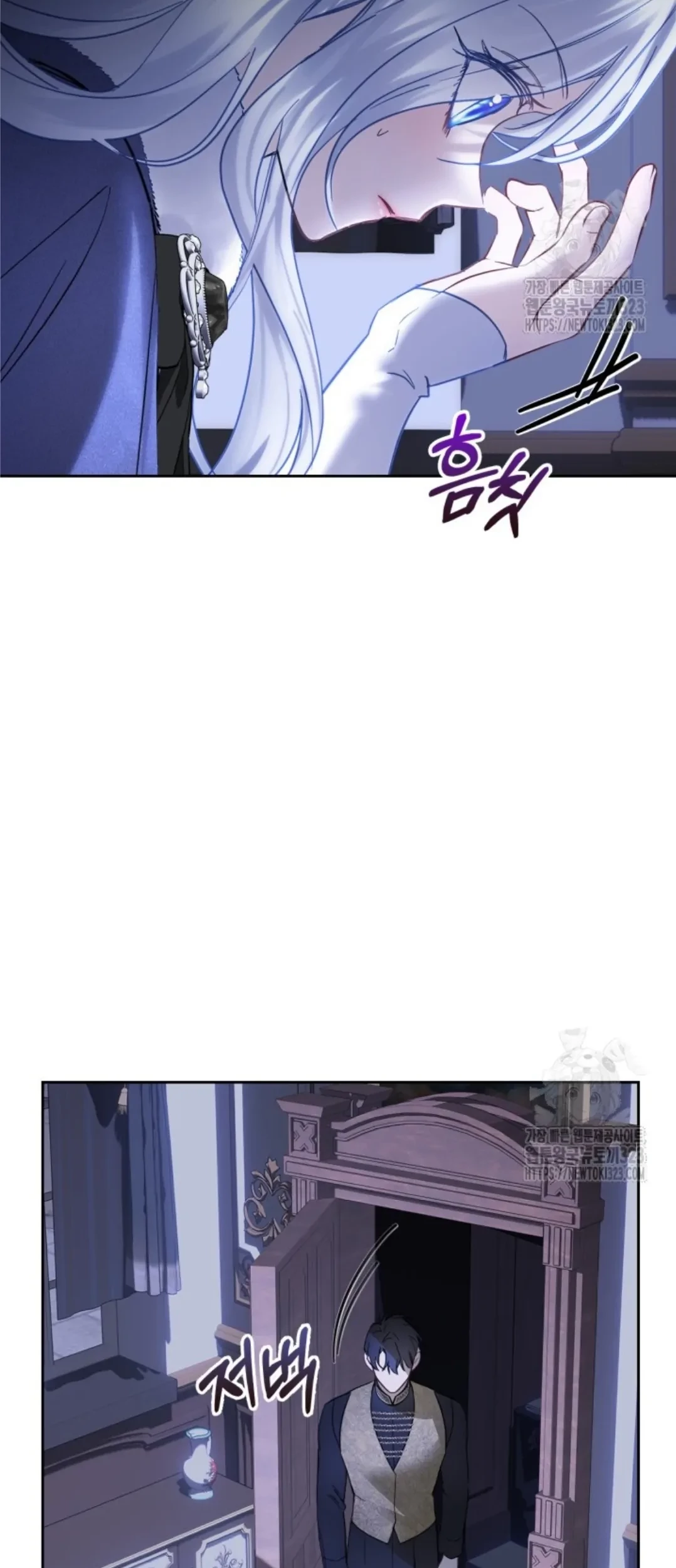 Baby Prisoner of Winter Castle Chapter 13 Gambar 35