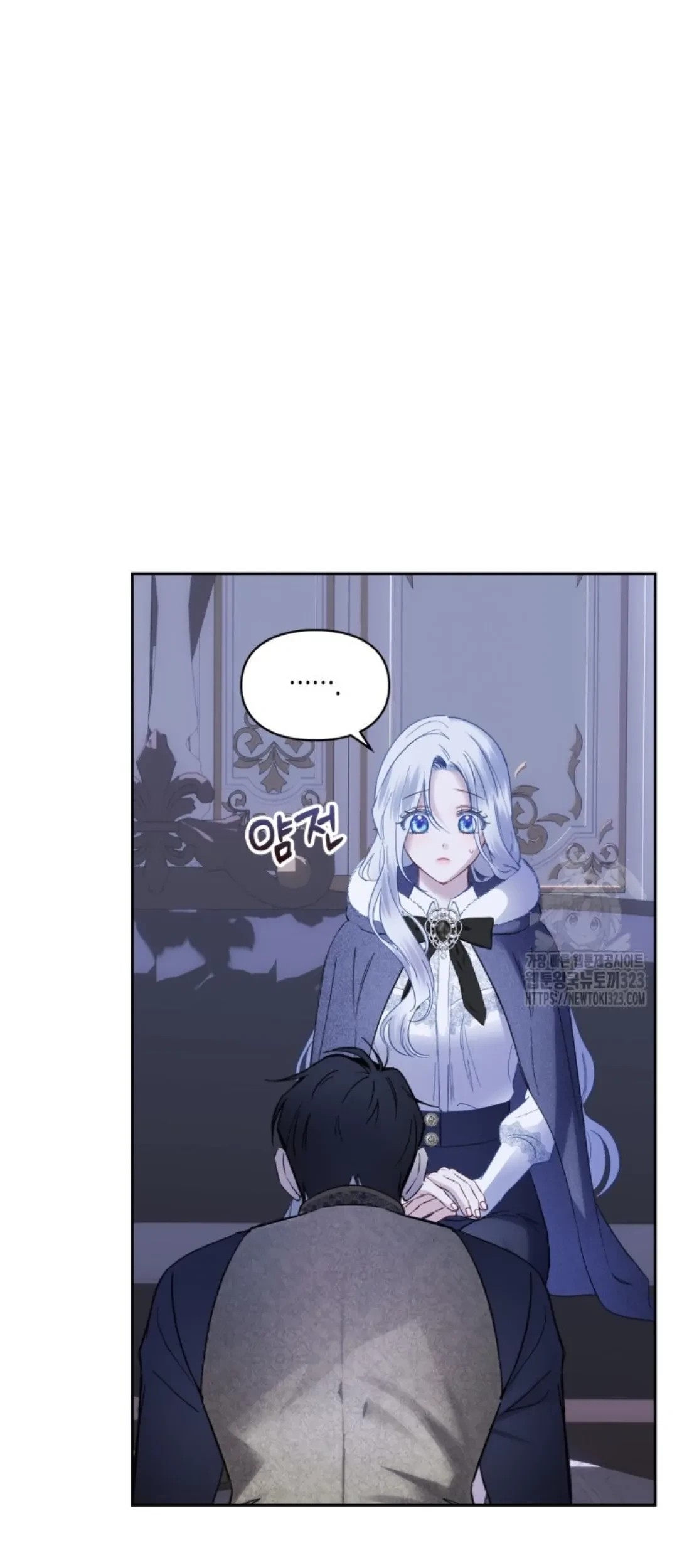 Baby Prisoner of Winter Castle Chapter 13 Gambar 42