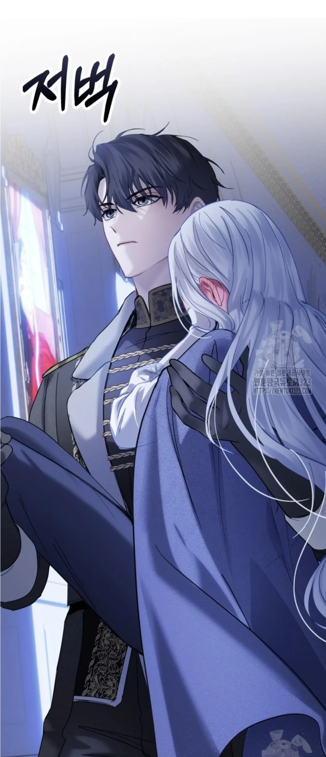 Baby Prisoner of Winter Castle Chapter 13 Gambar 15