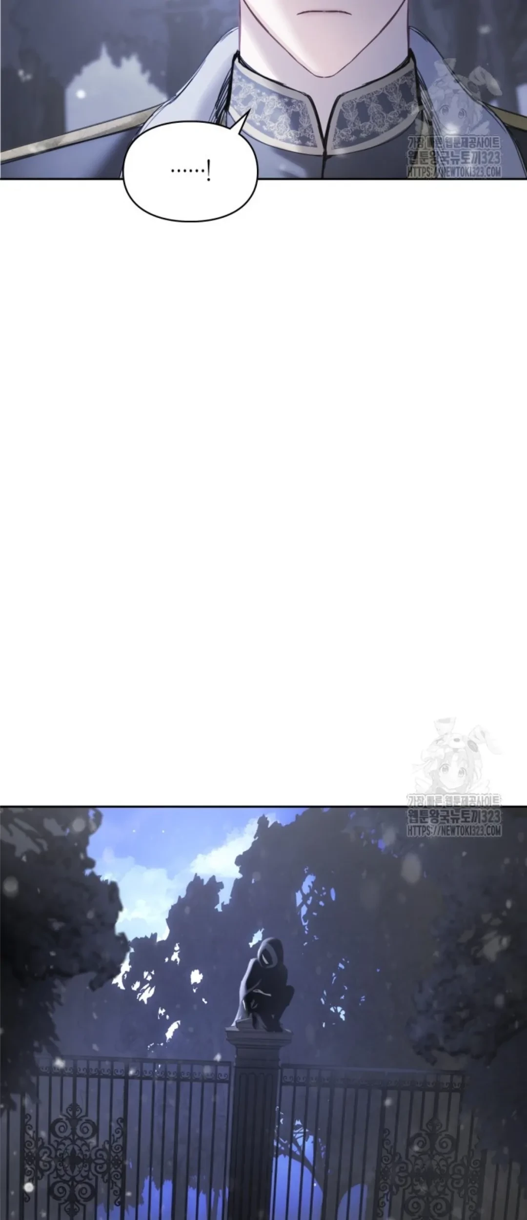 Baby Prisoner of Winter Castle Chapter 12 Gambar 75