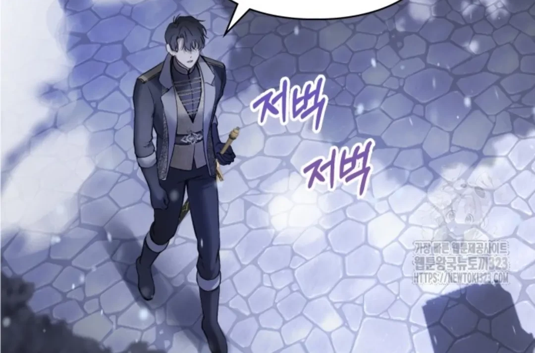 Baby Prisoner of Winter Castle Chapter 12 Gambar 83