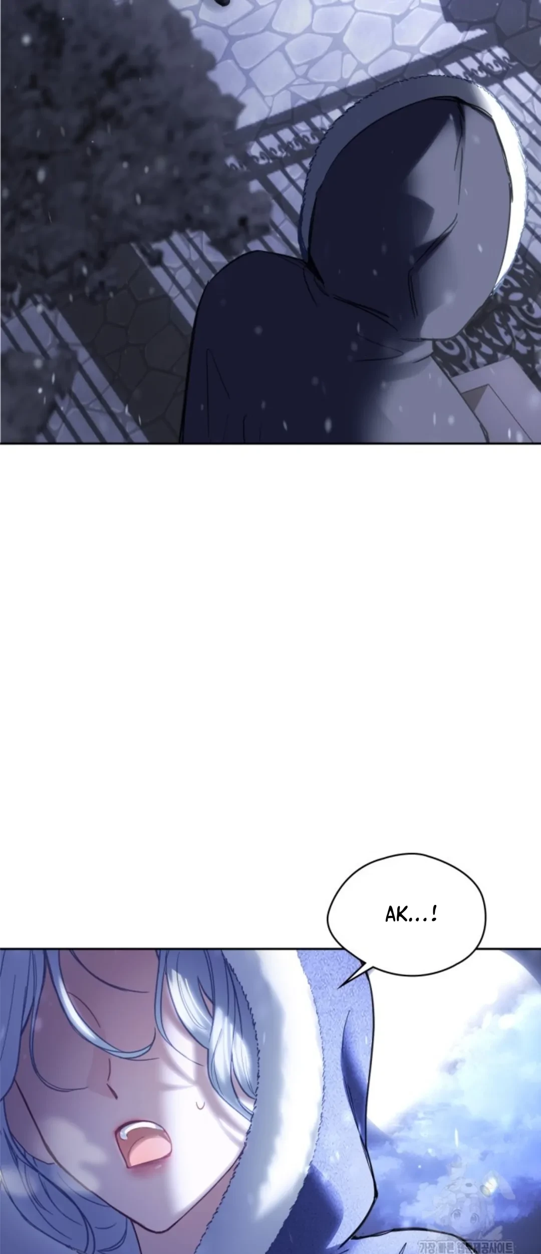 Baby Prisoner of Winter Castle Chapter 12 Gambar 84