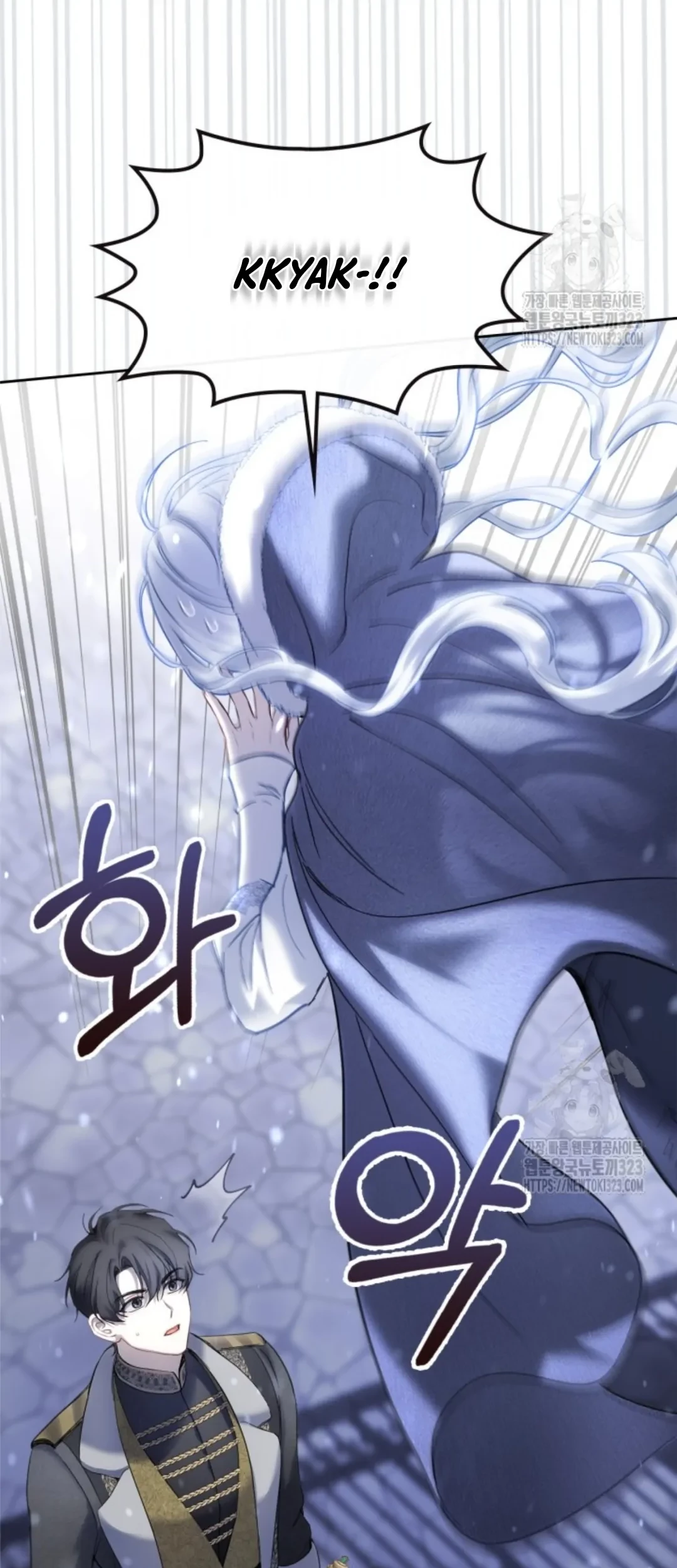 Baby Prisoner of Winter Castle Chapter 12 Gambar 94