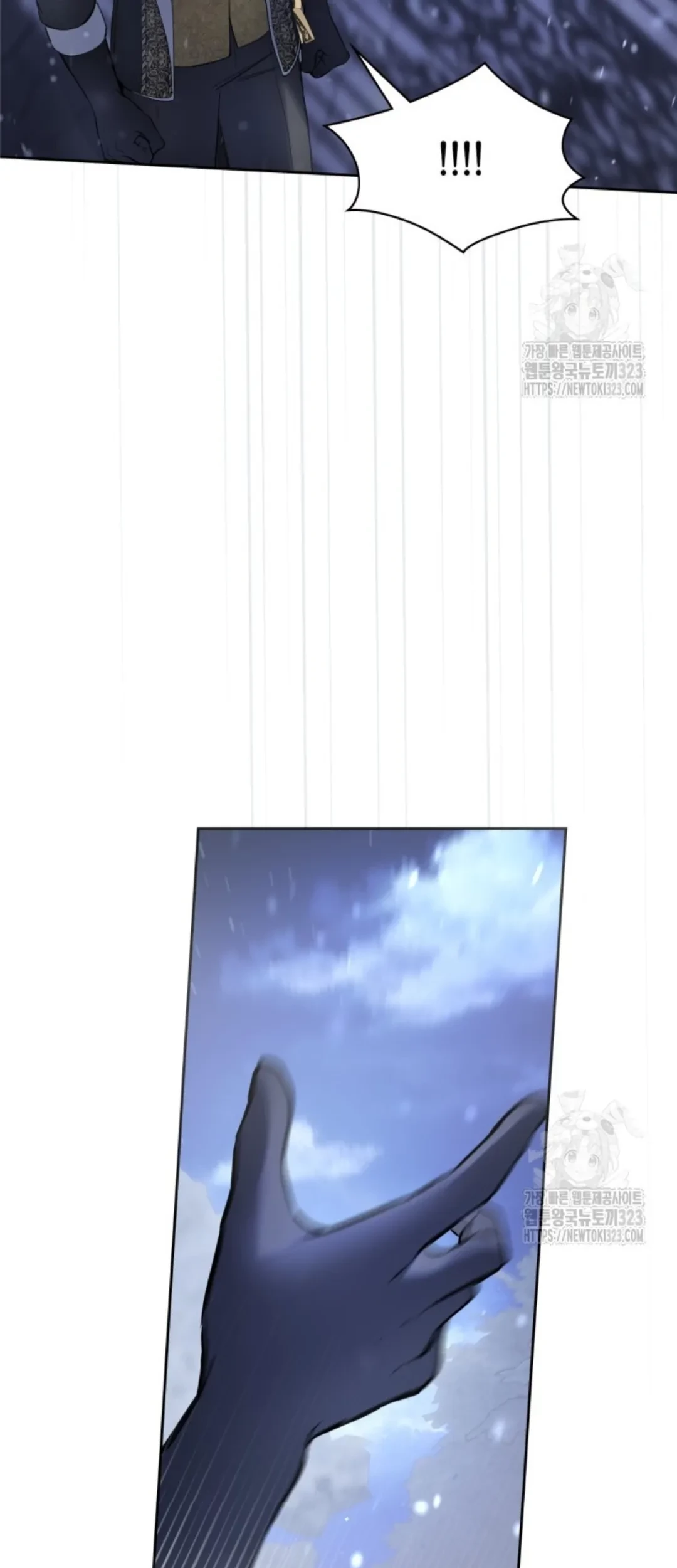 Baby Prisoner of Winter Castle Chapter 12 Gambar 96