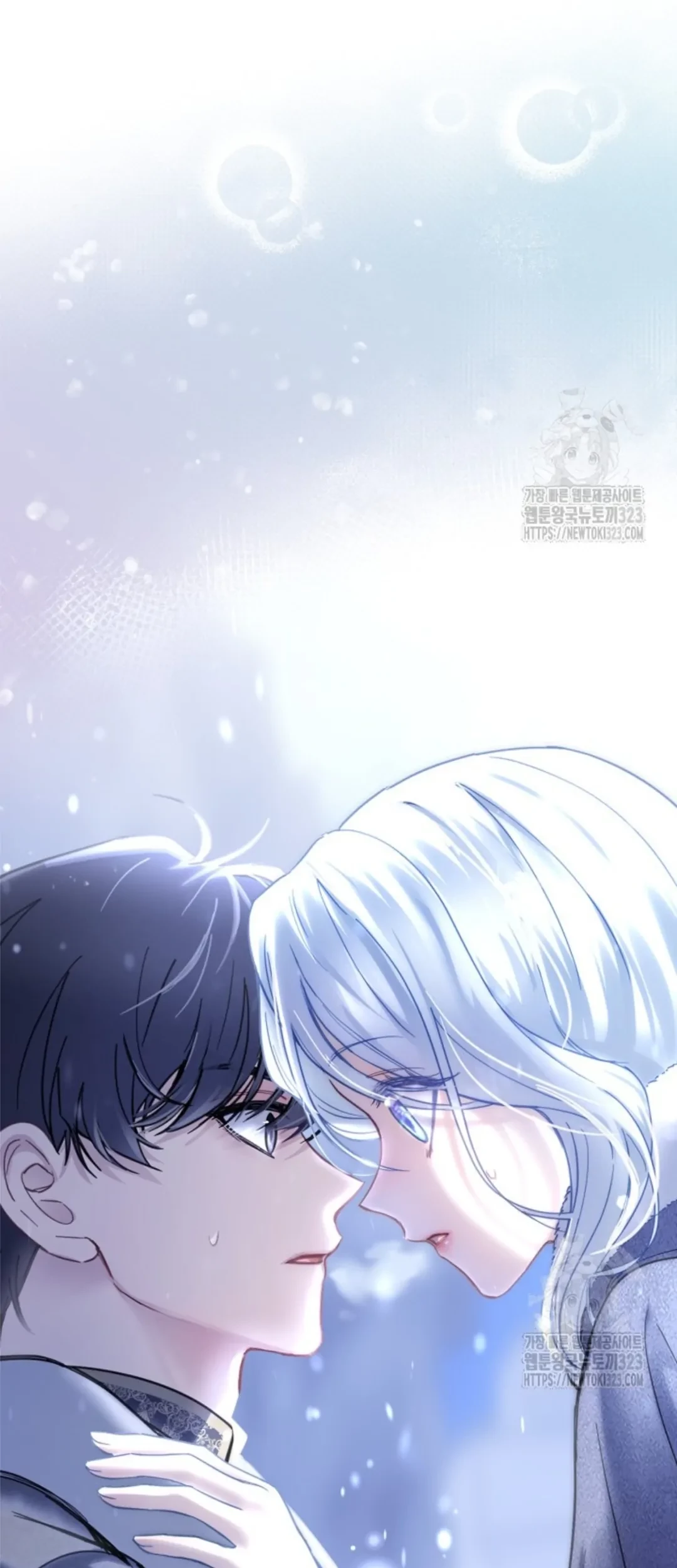 Baby Prisoner of Winter Castle Chapter 12 Gambar 100